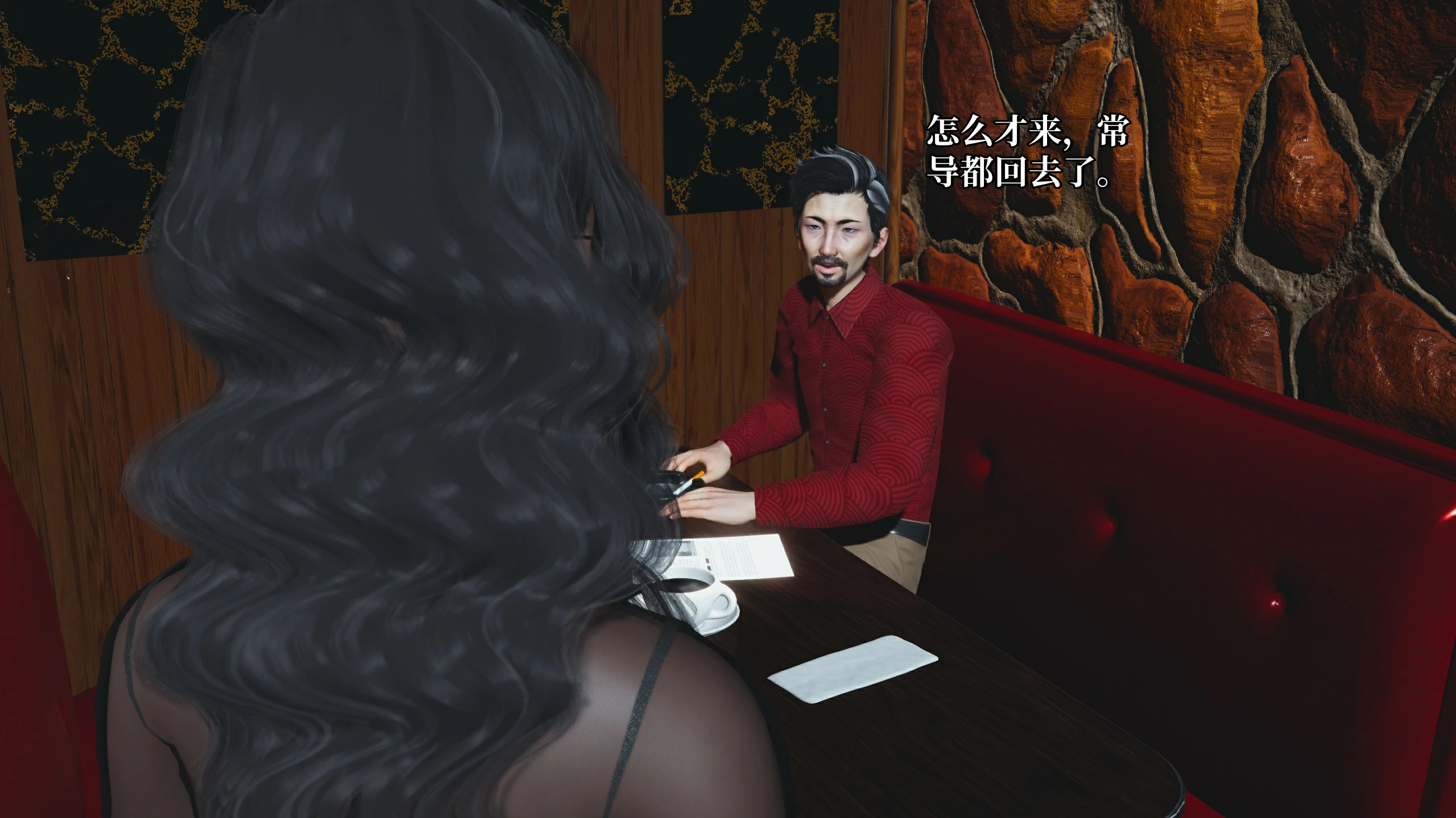 第167页