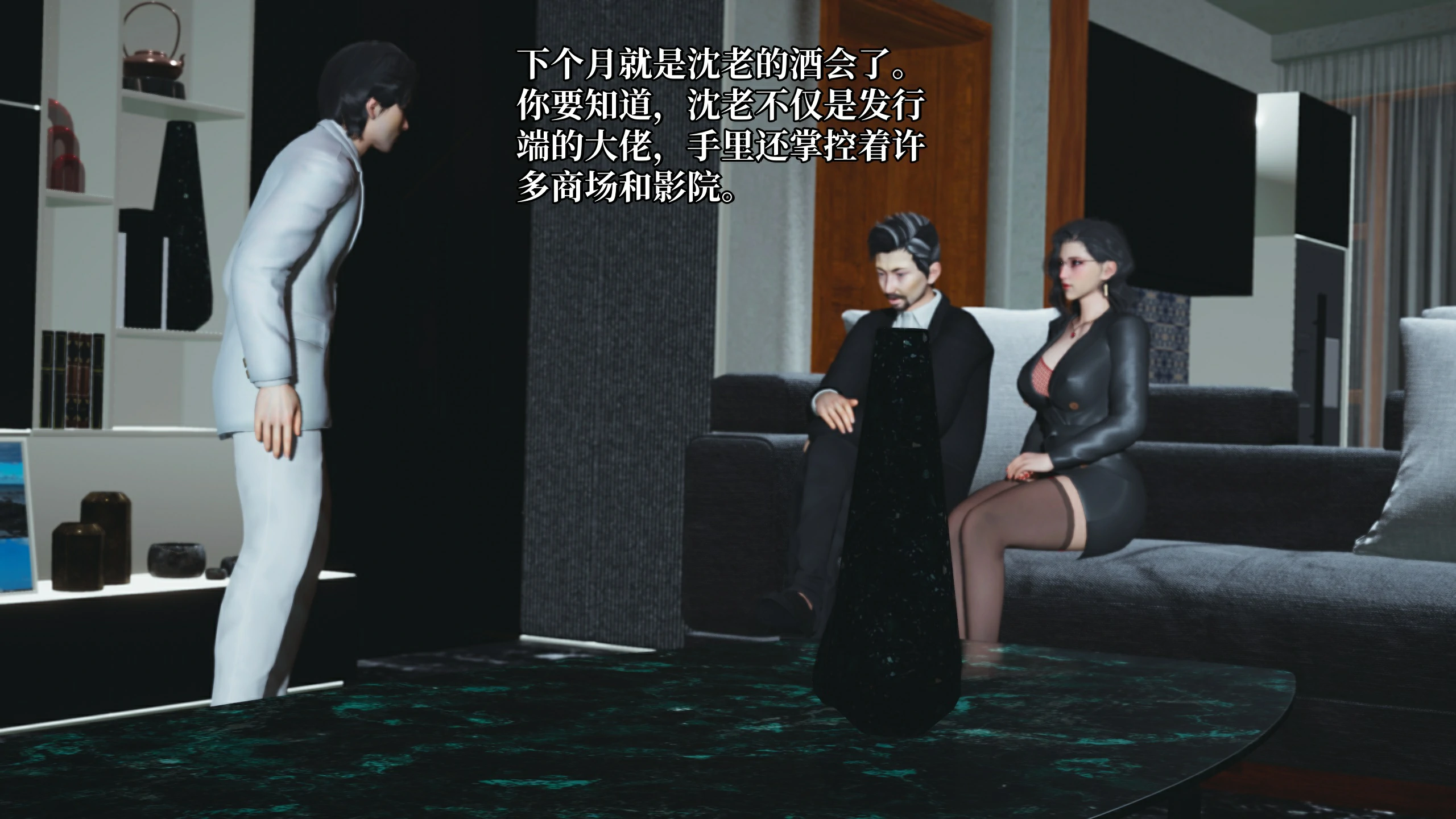 第171页
