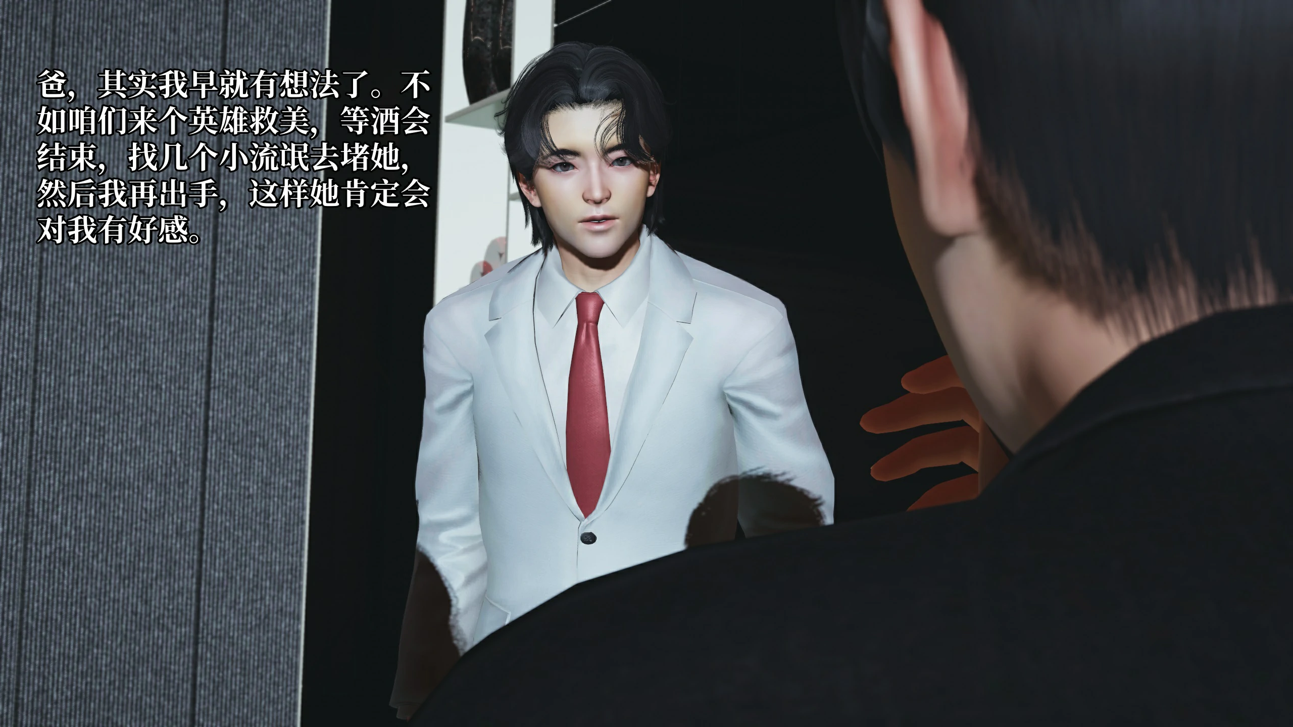 第173页