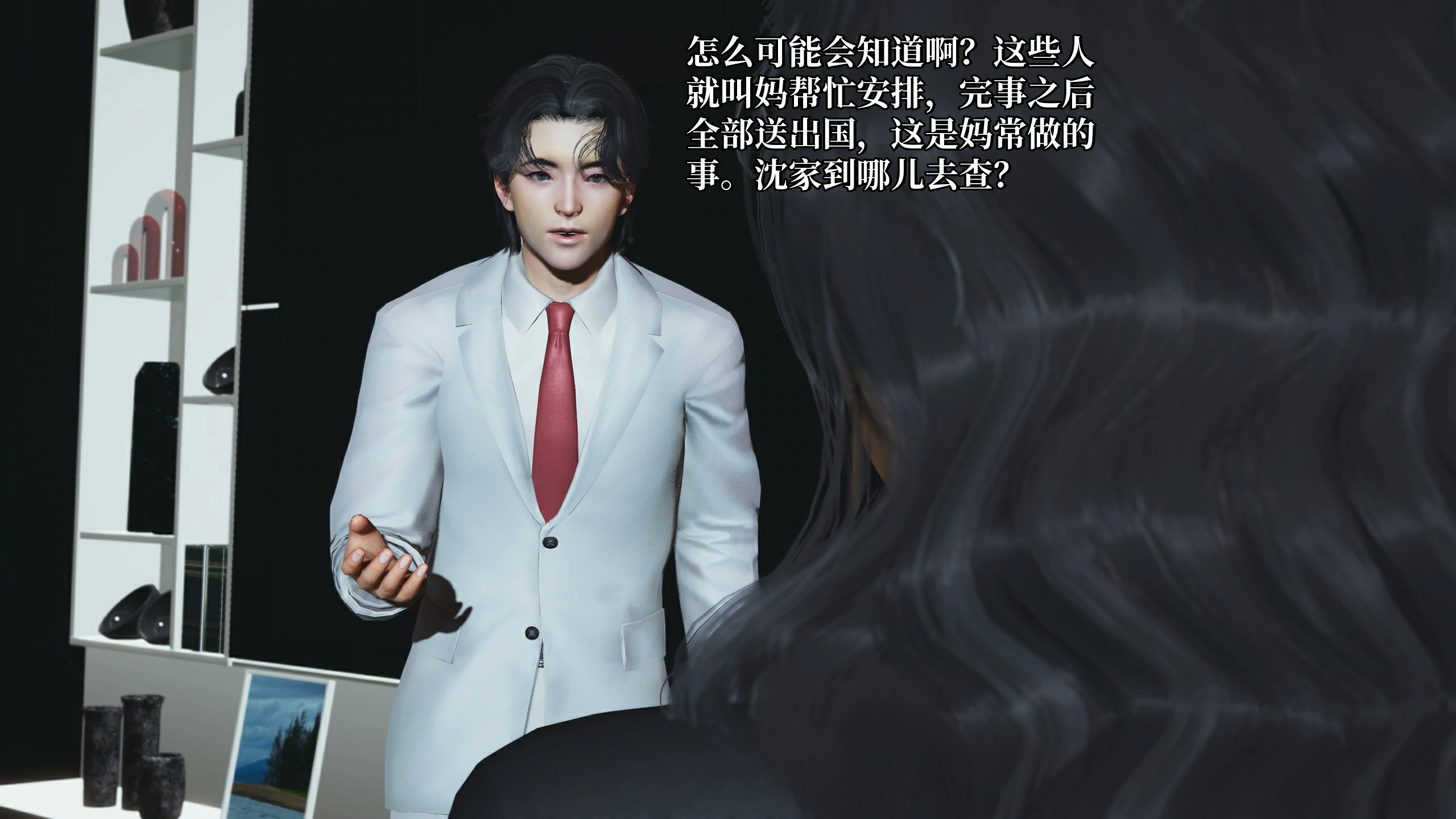 第175页