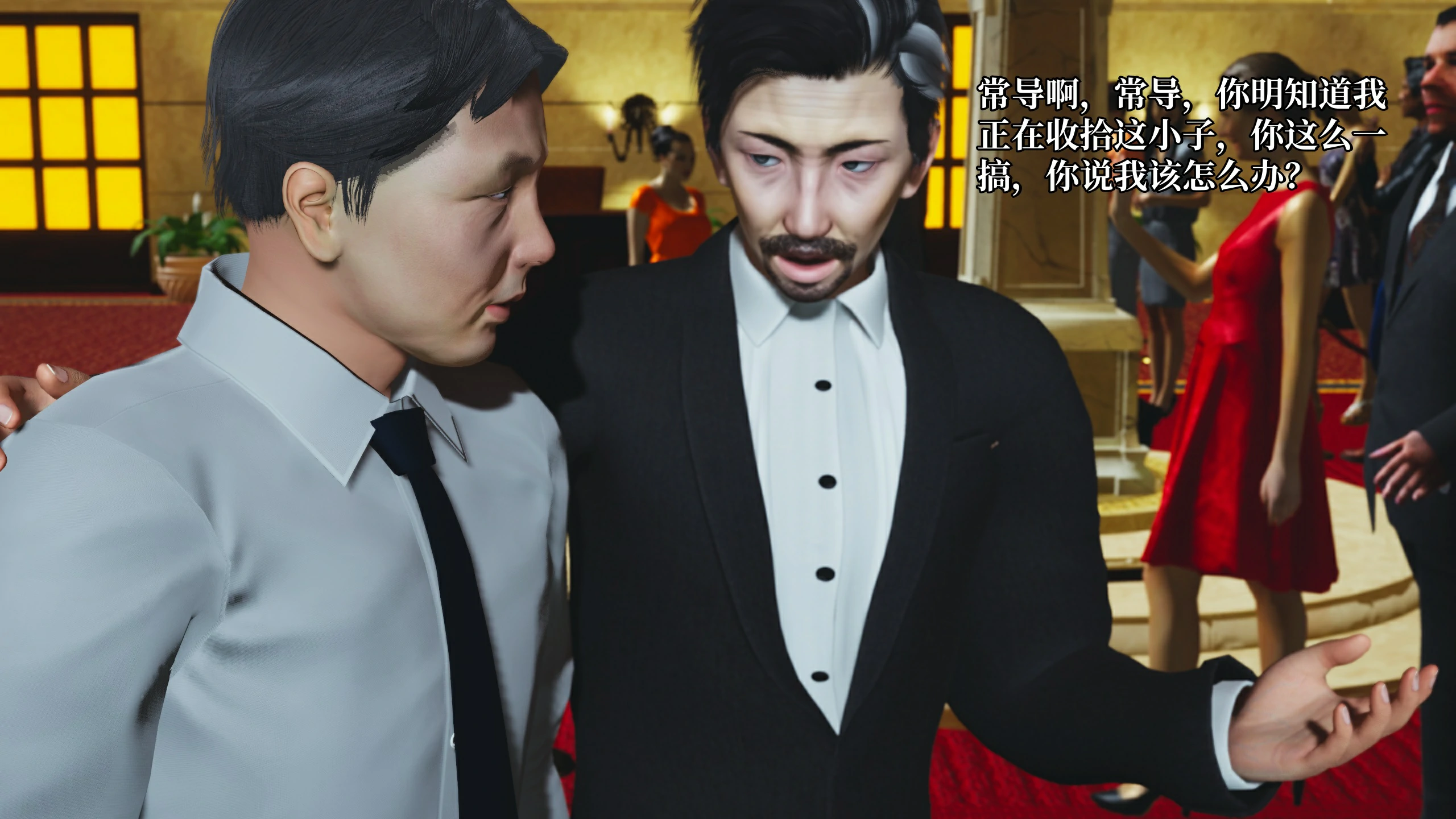 第89页