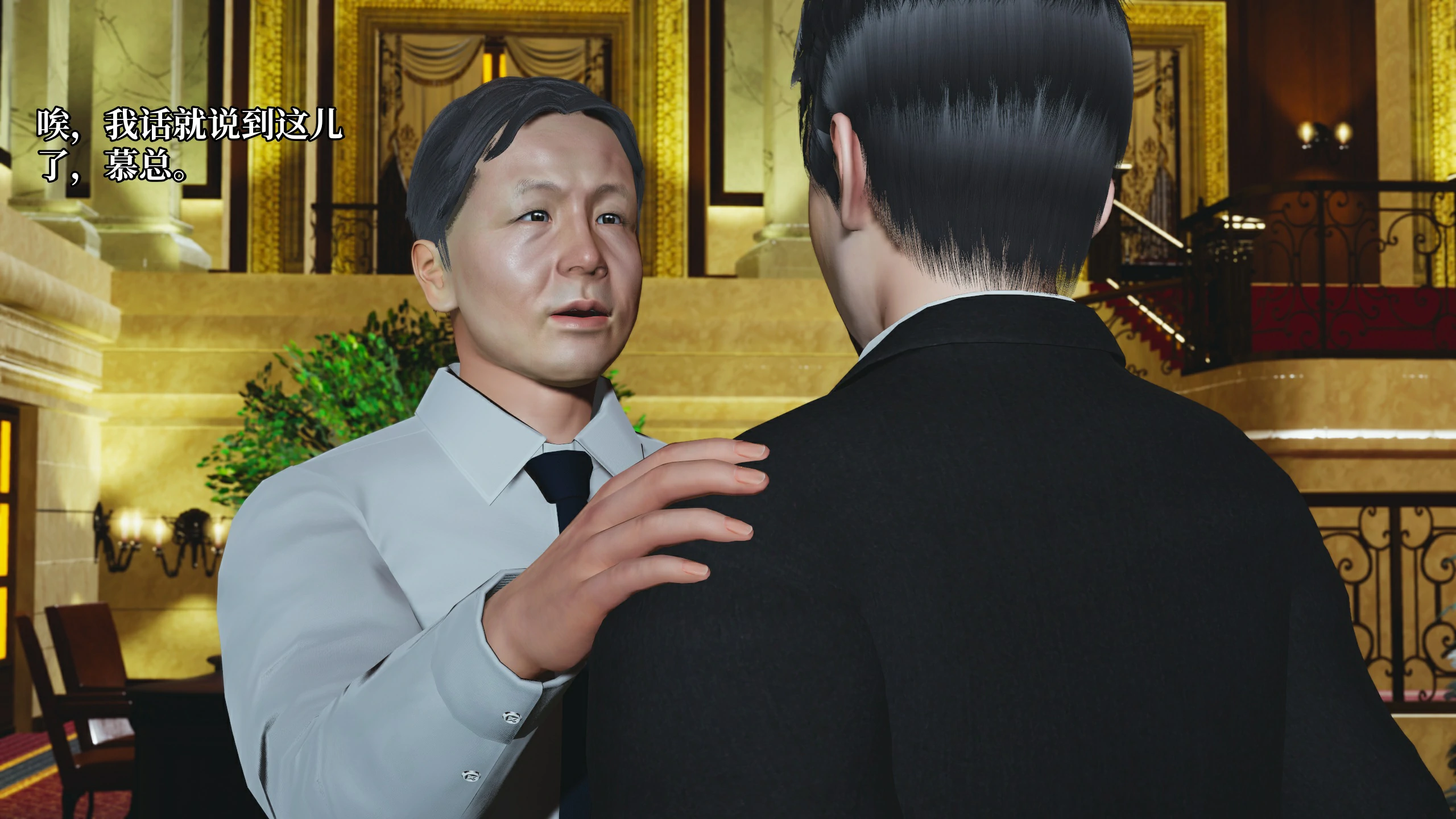 第92页