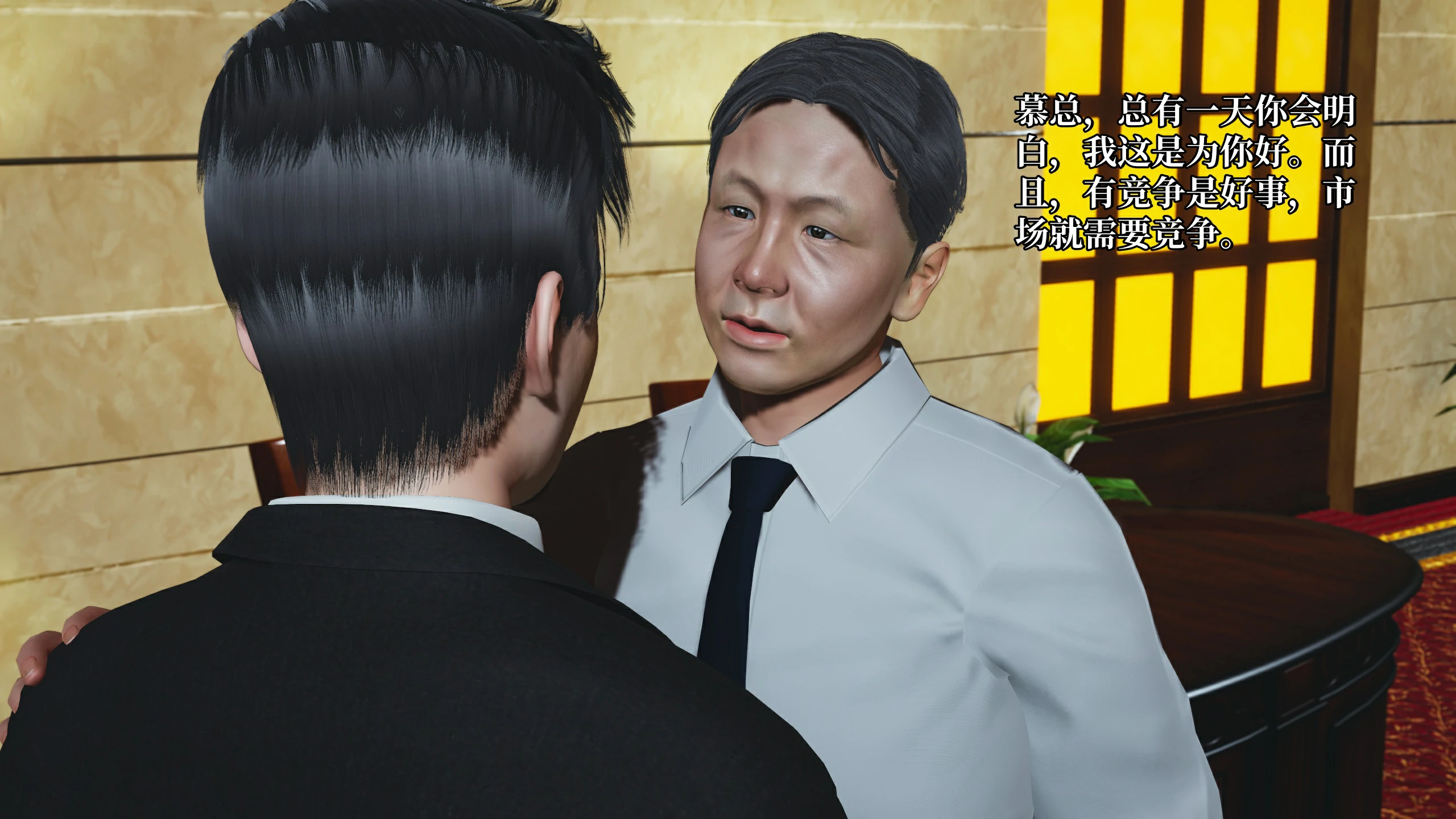 第94页
