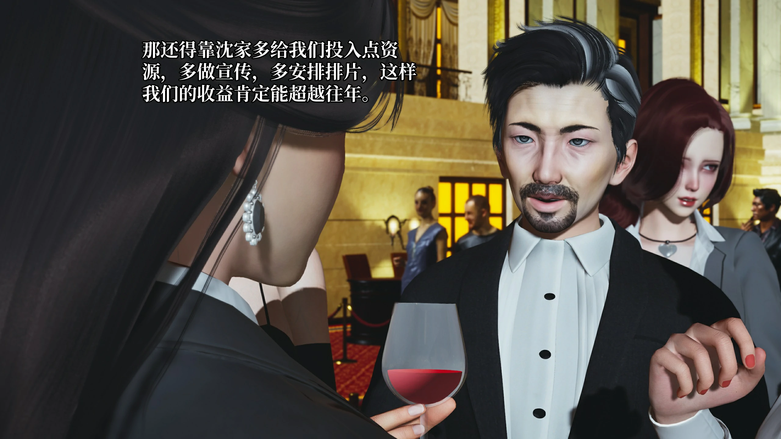 第110页
