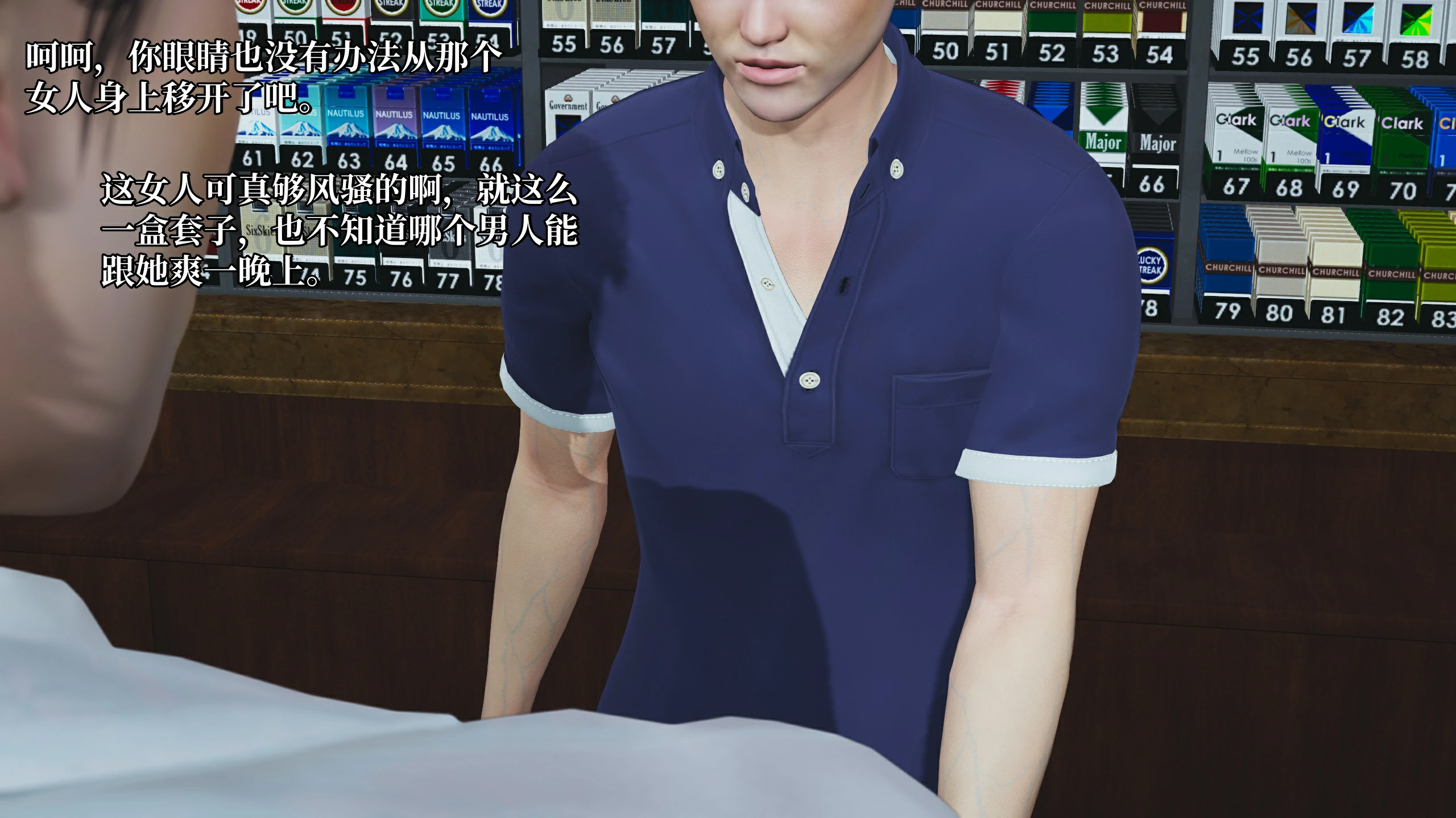 第52页