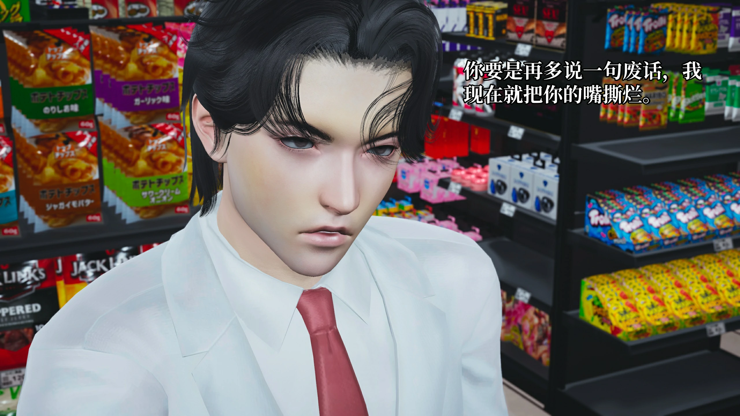 第53页