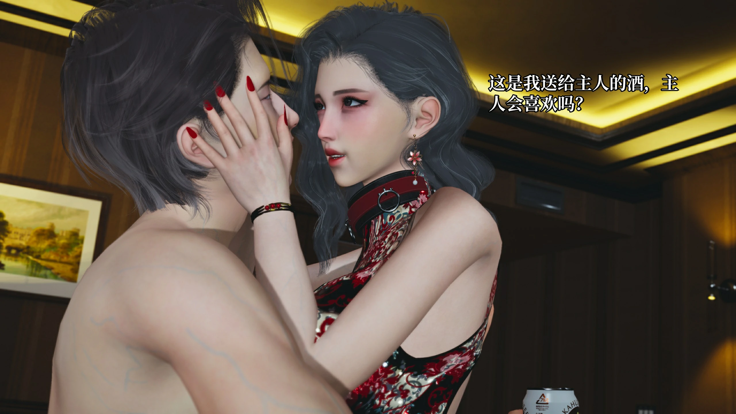 第95页