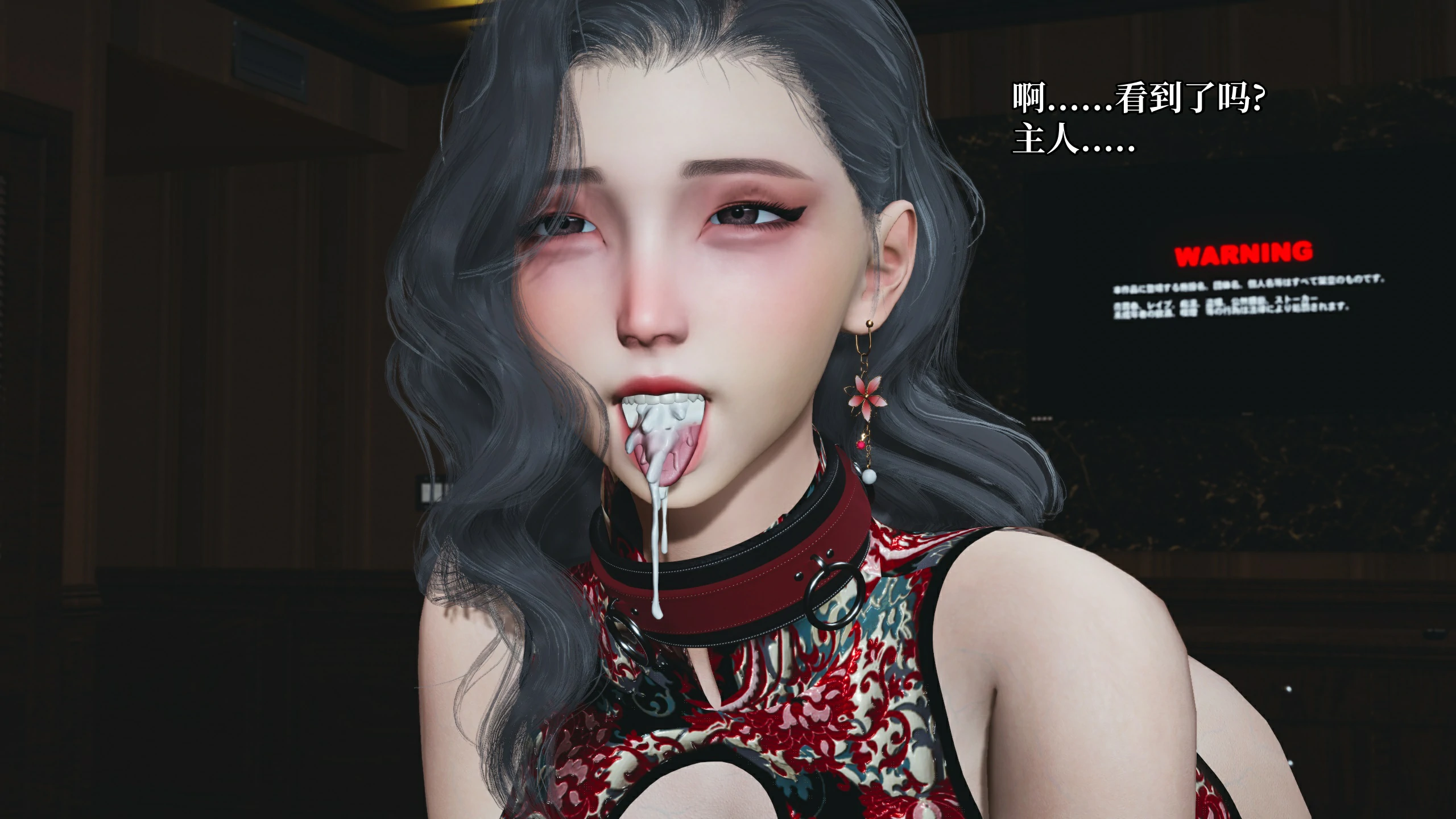 第140页