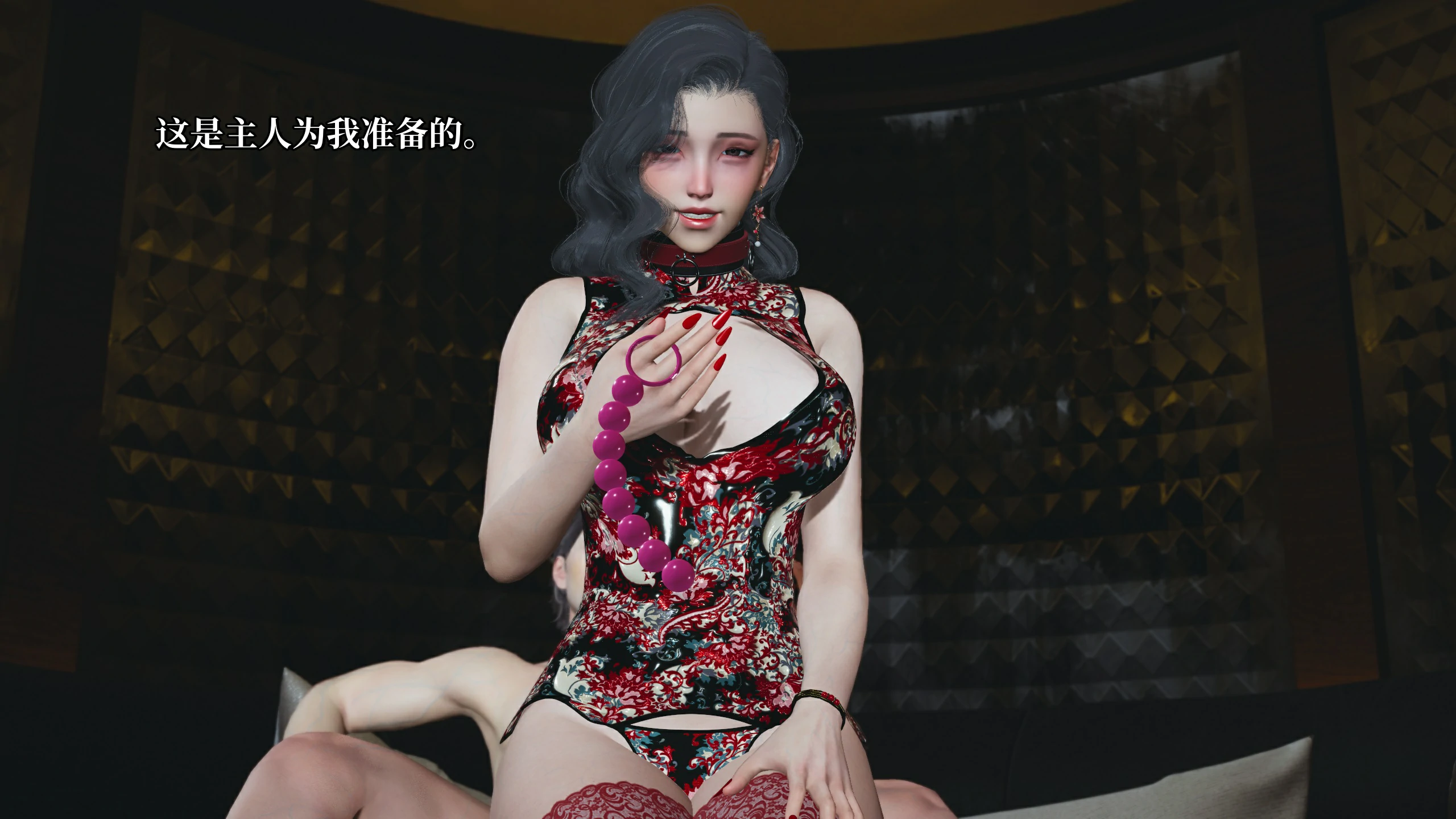 第143页