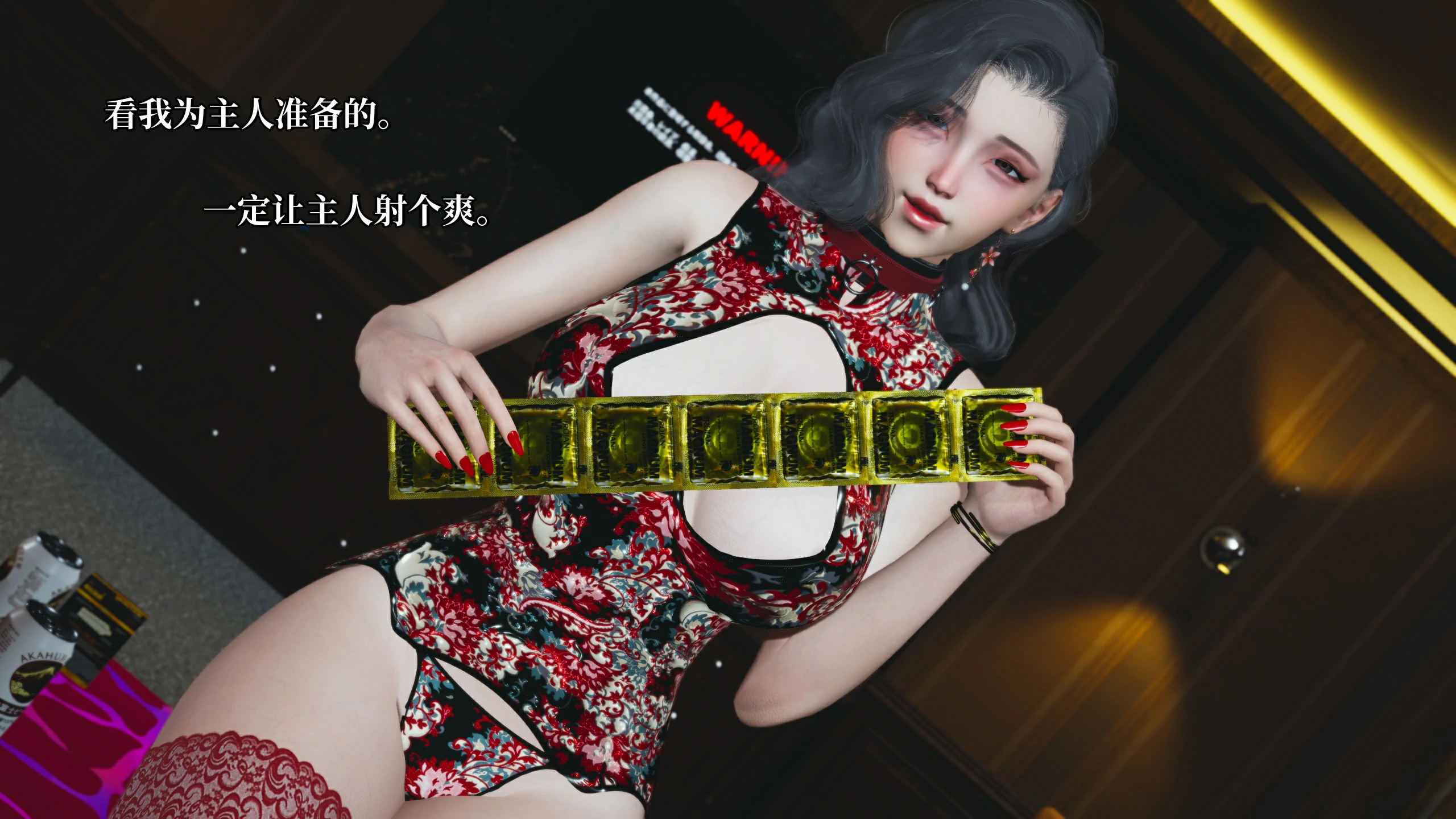 第153页
