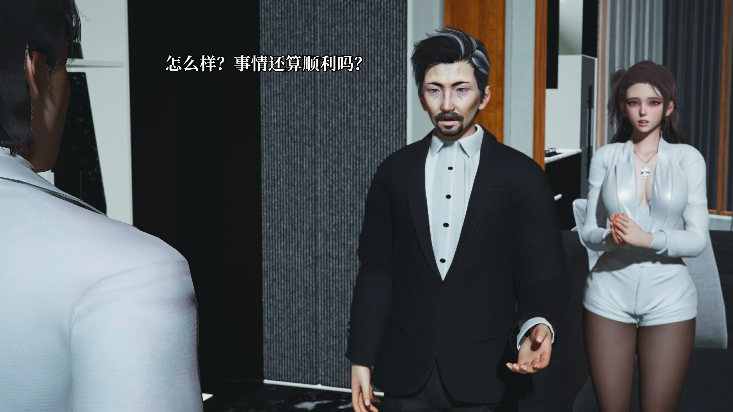 第163页
