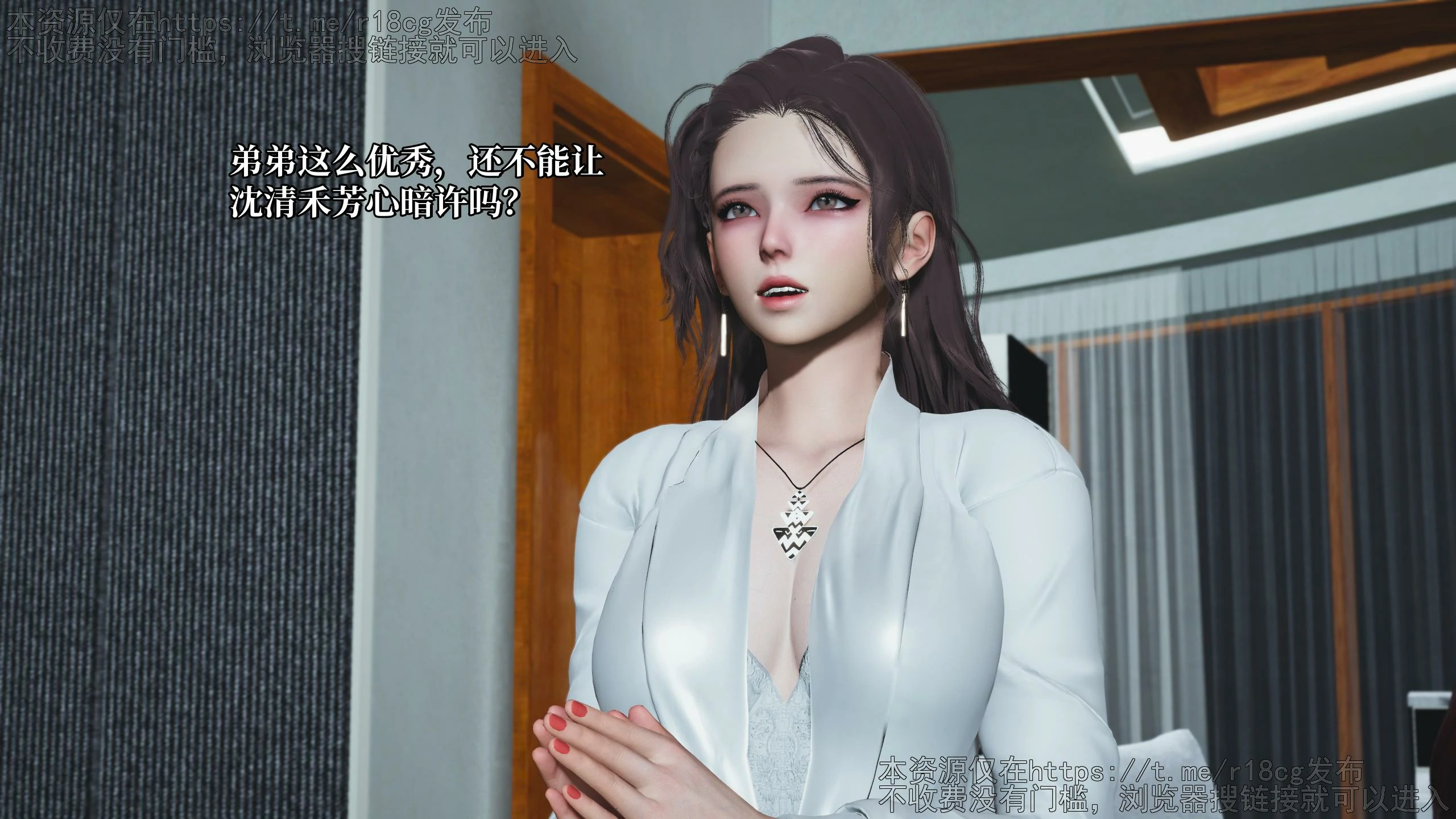 第165页