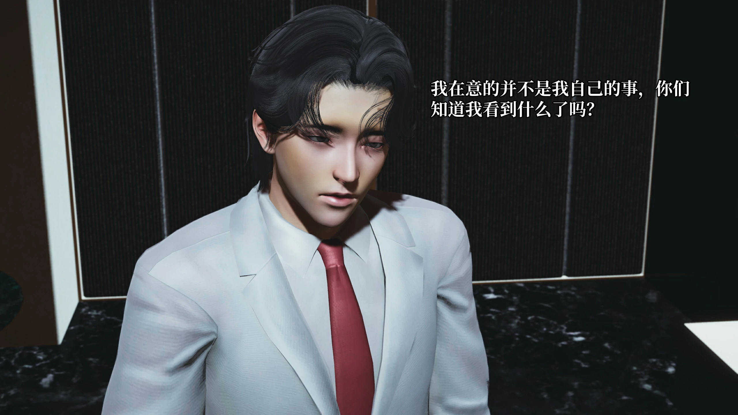 第168页