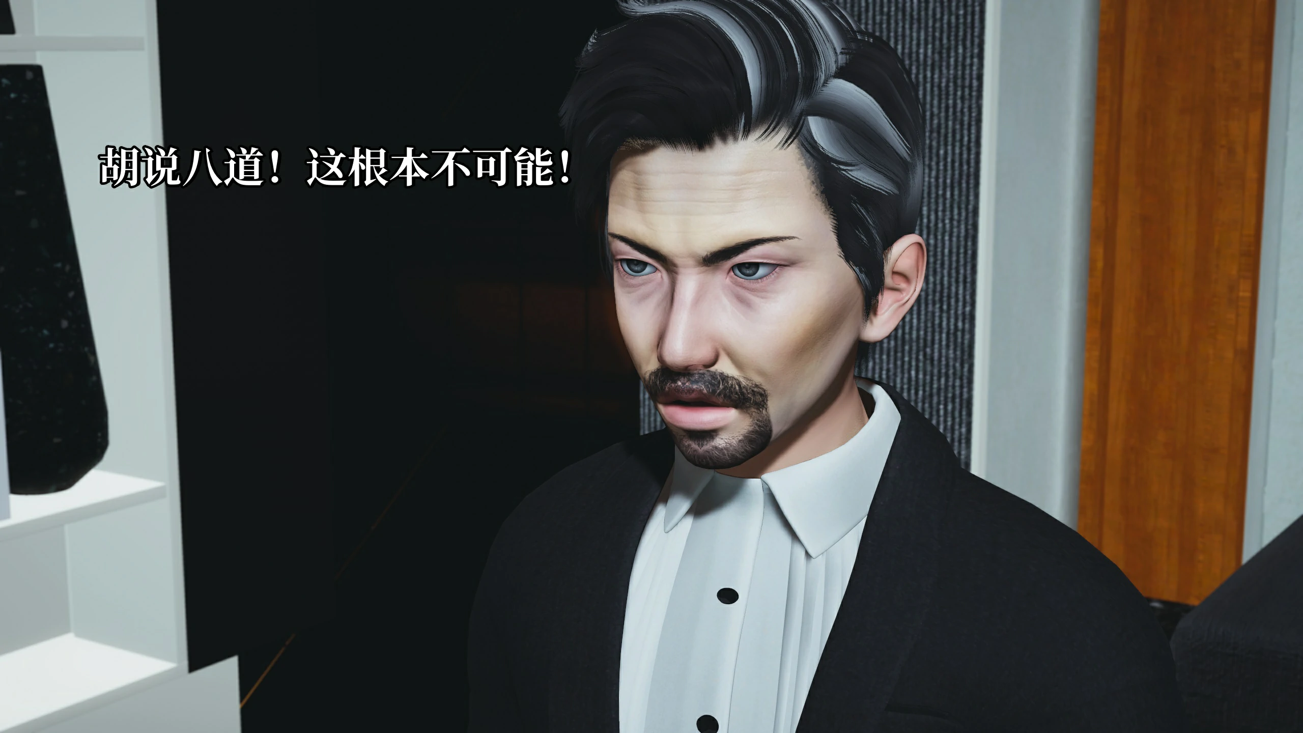 第171页