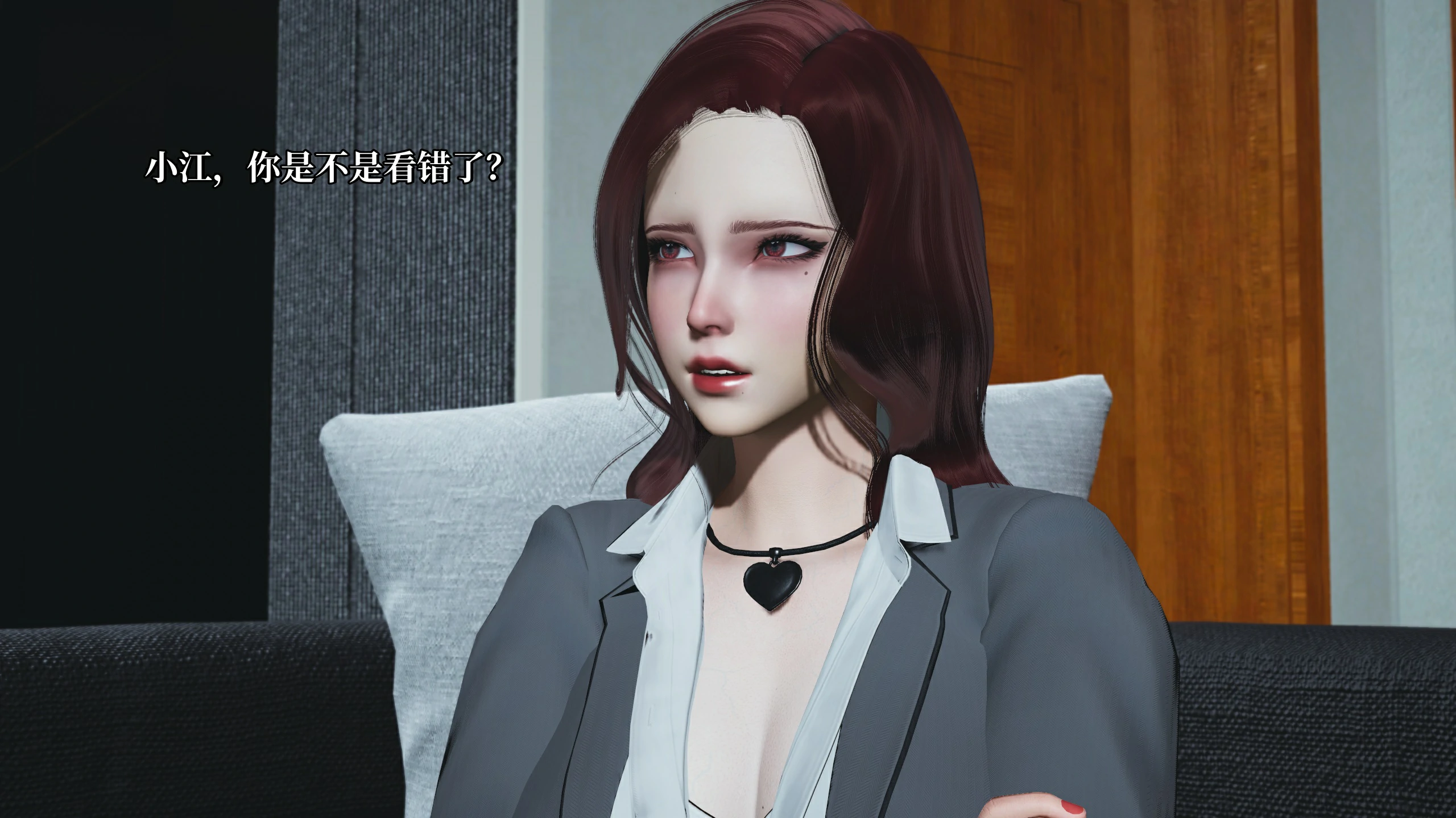 第173页