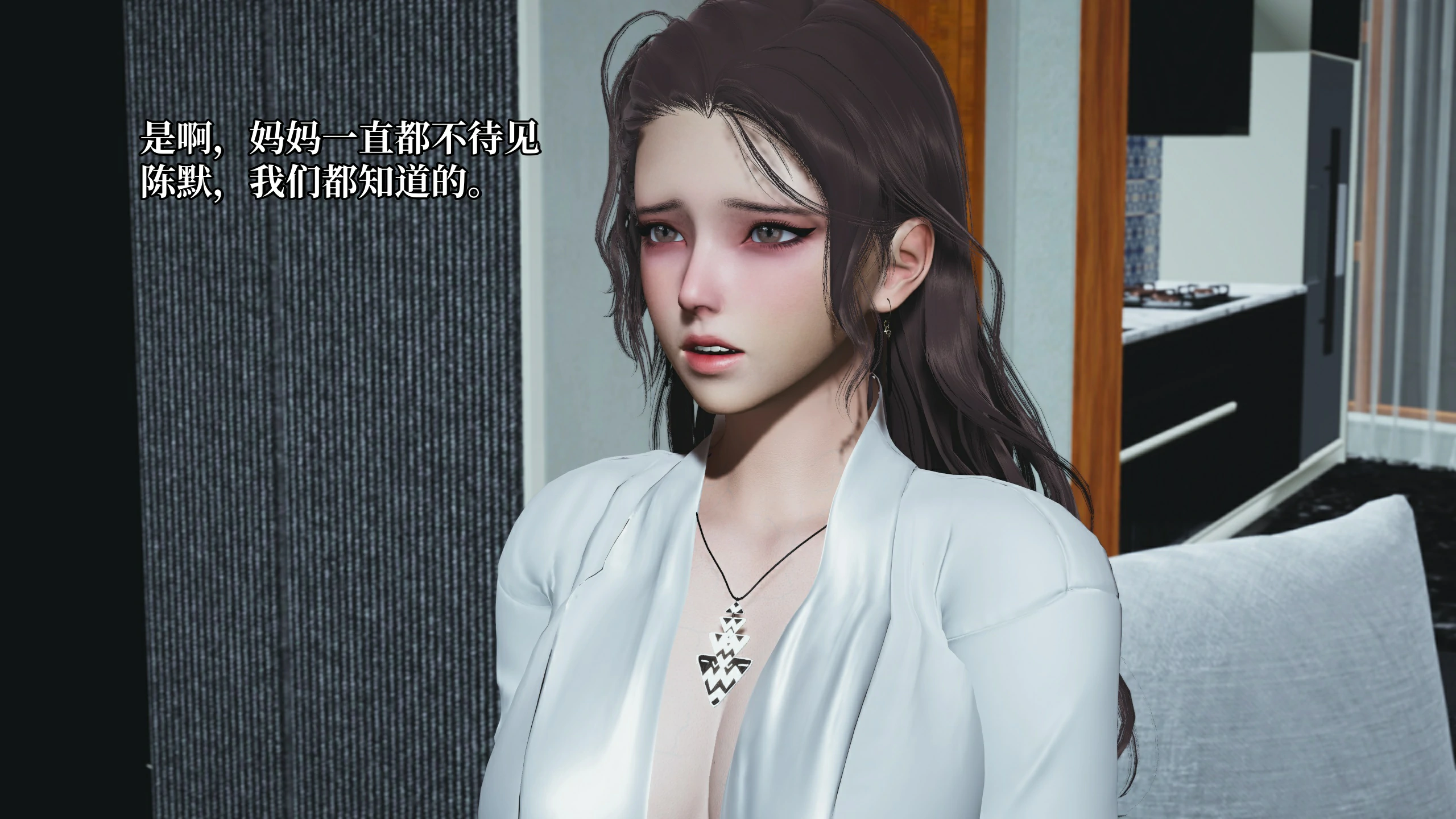 第172页