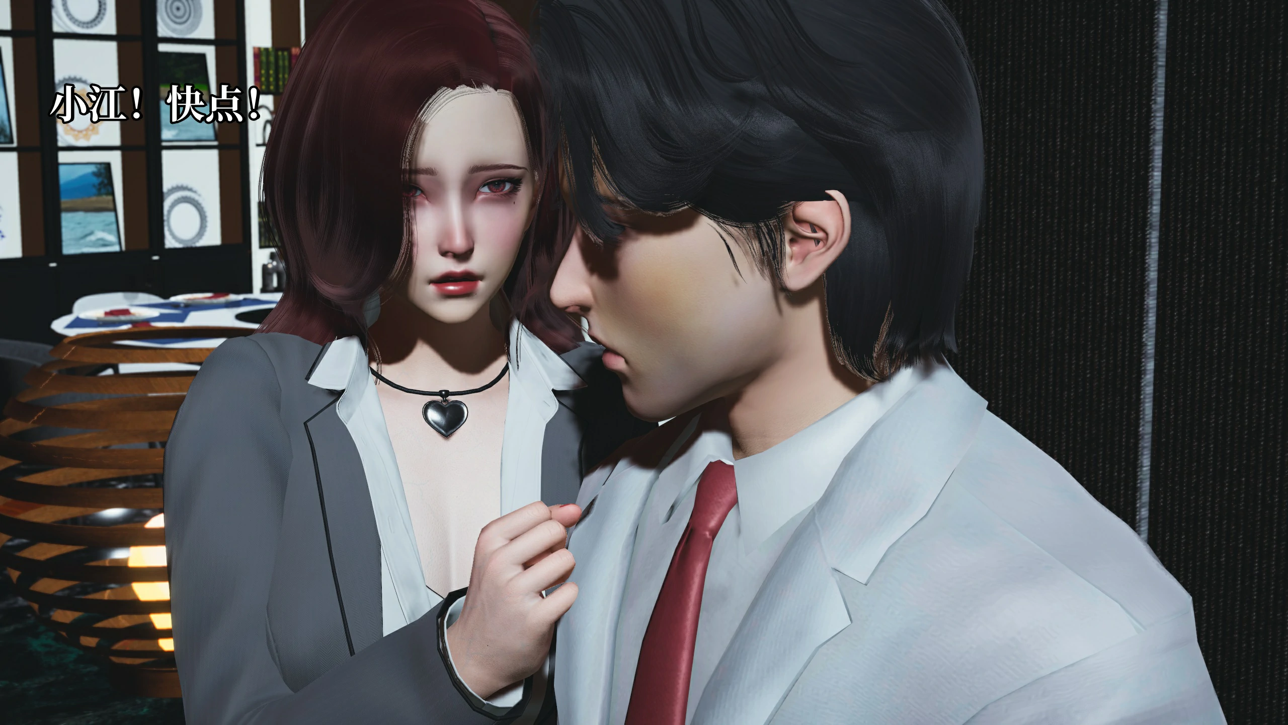 第42页