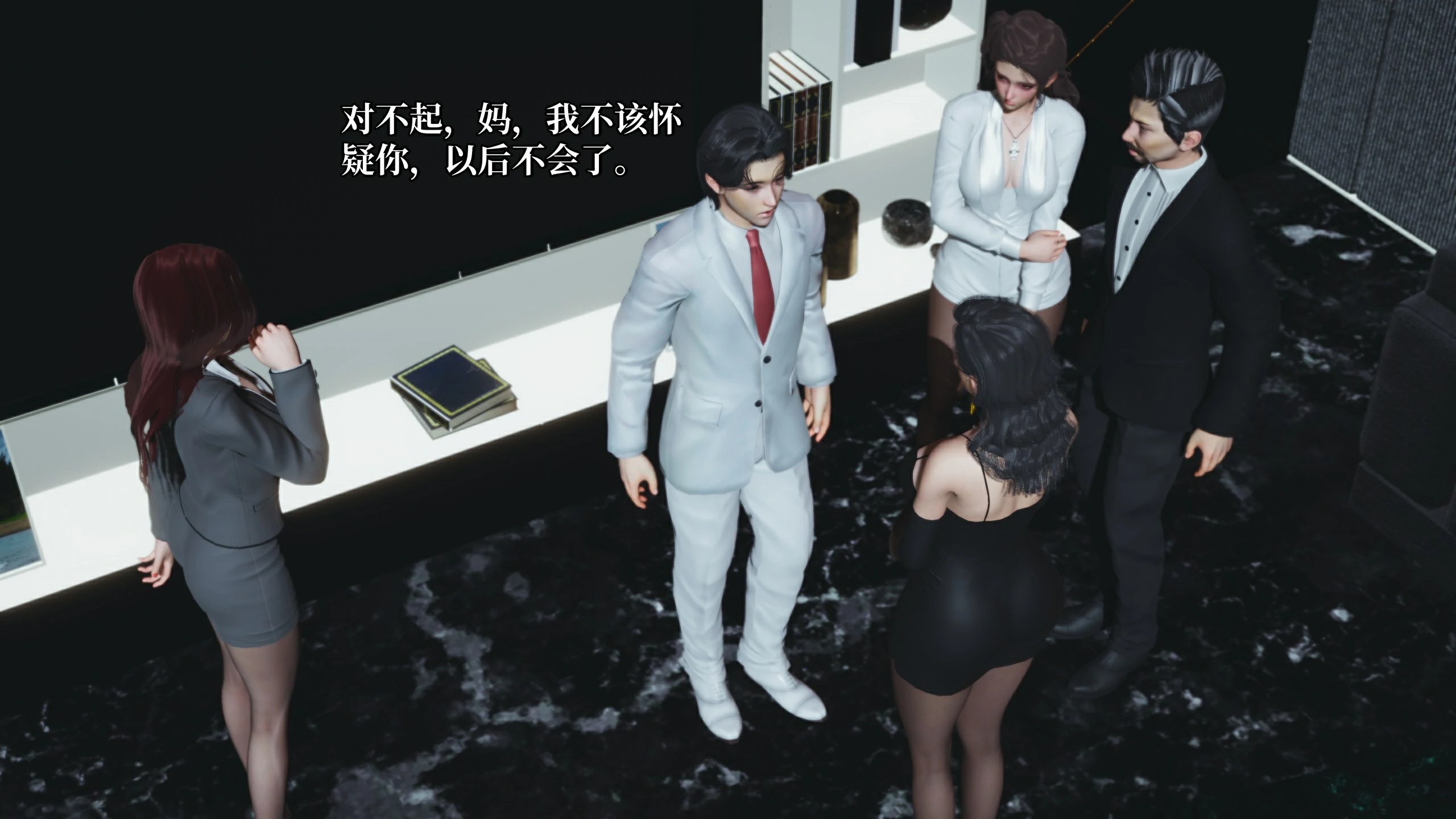 第47页