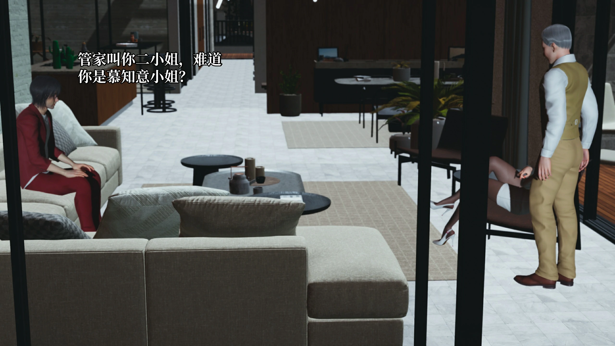 第65页