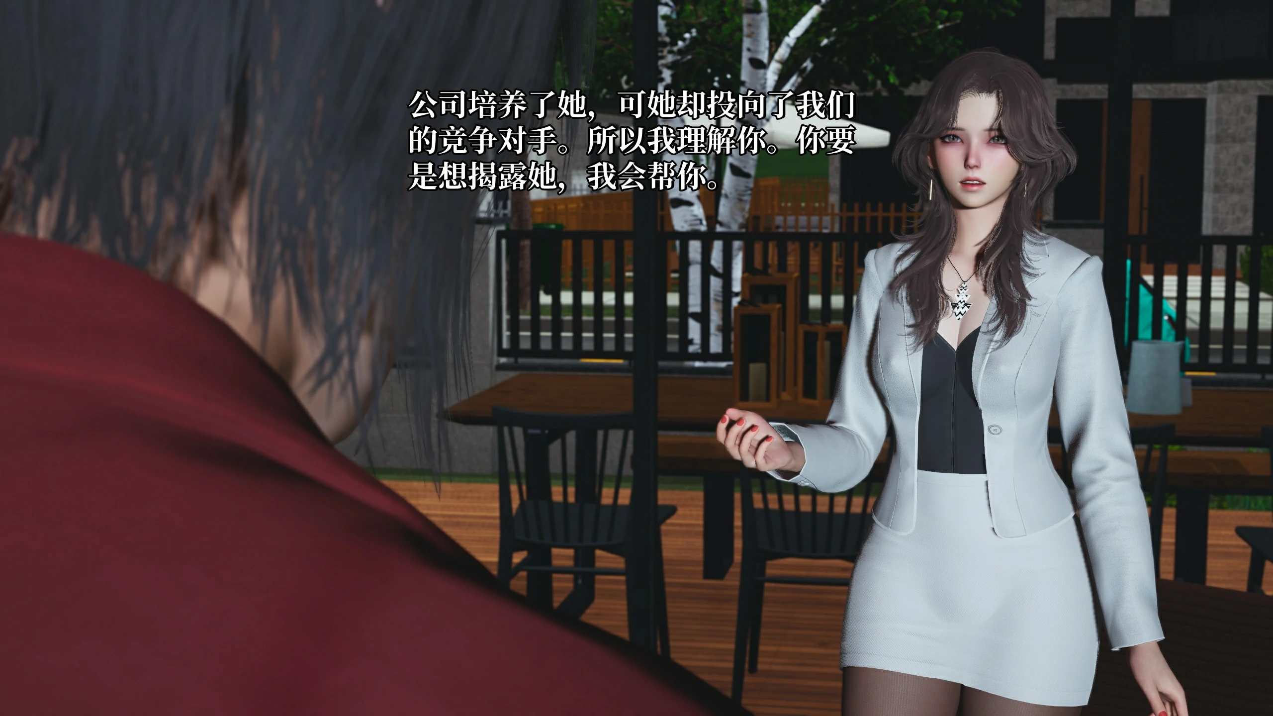 第79页