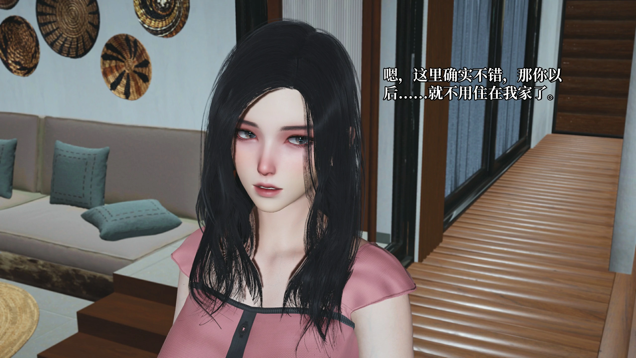 第87页