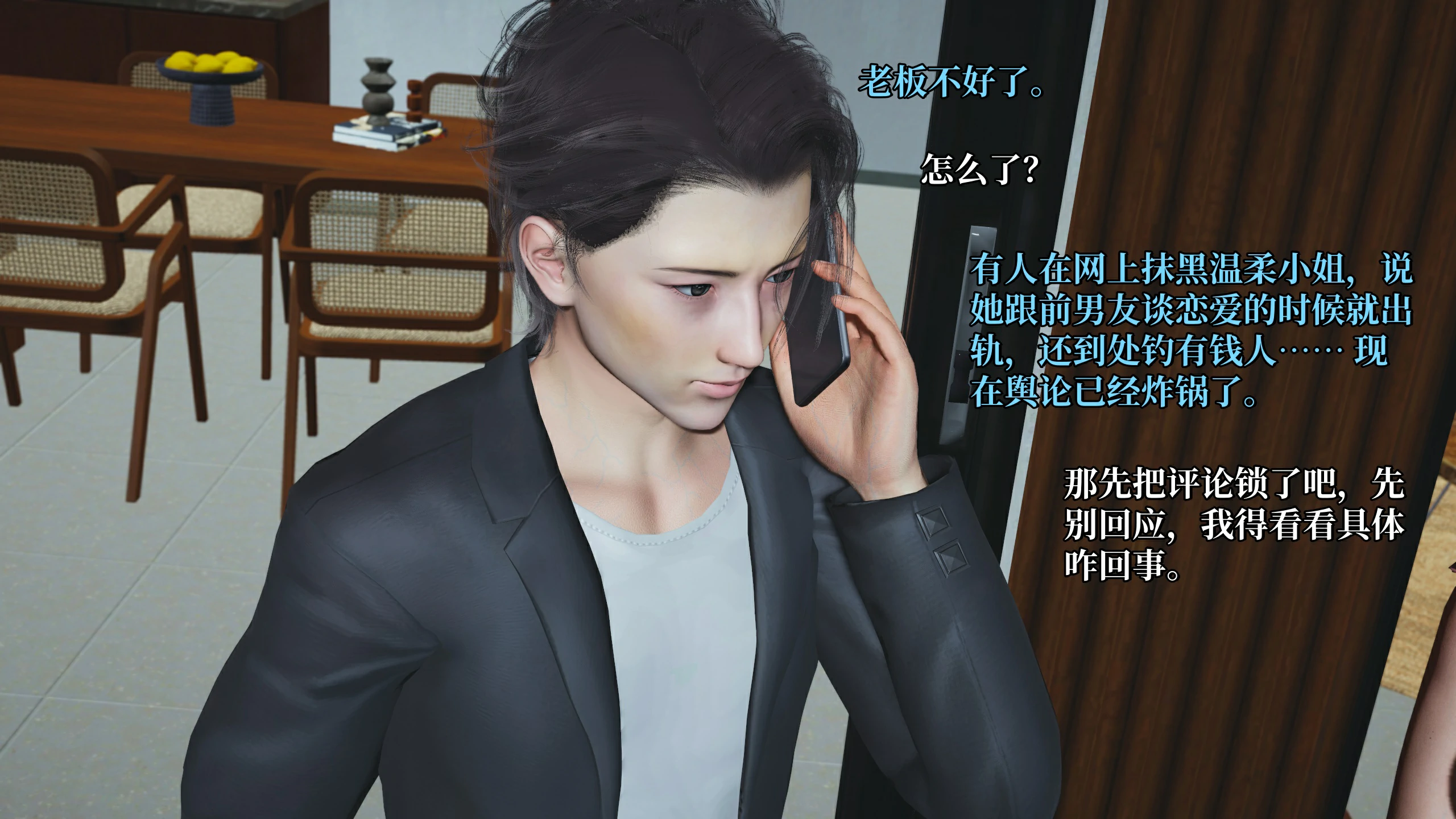 第96页