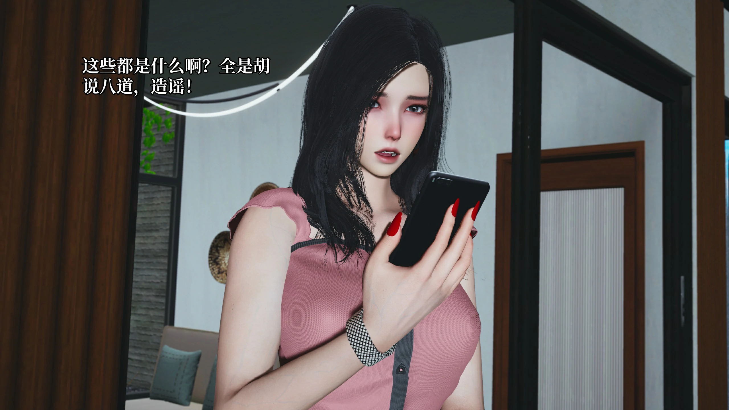 第99页