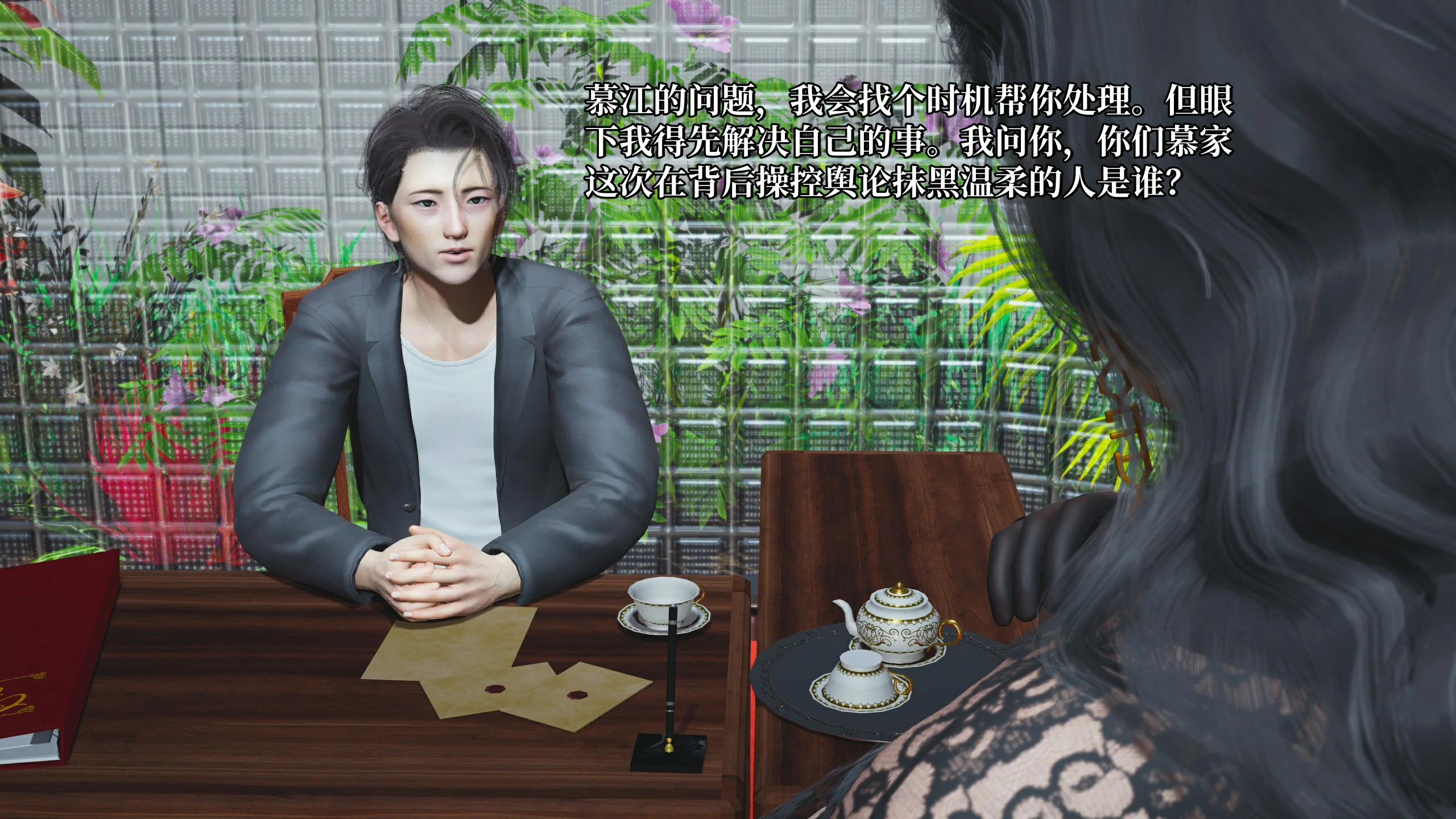 第114页