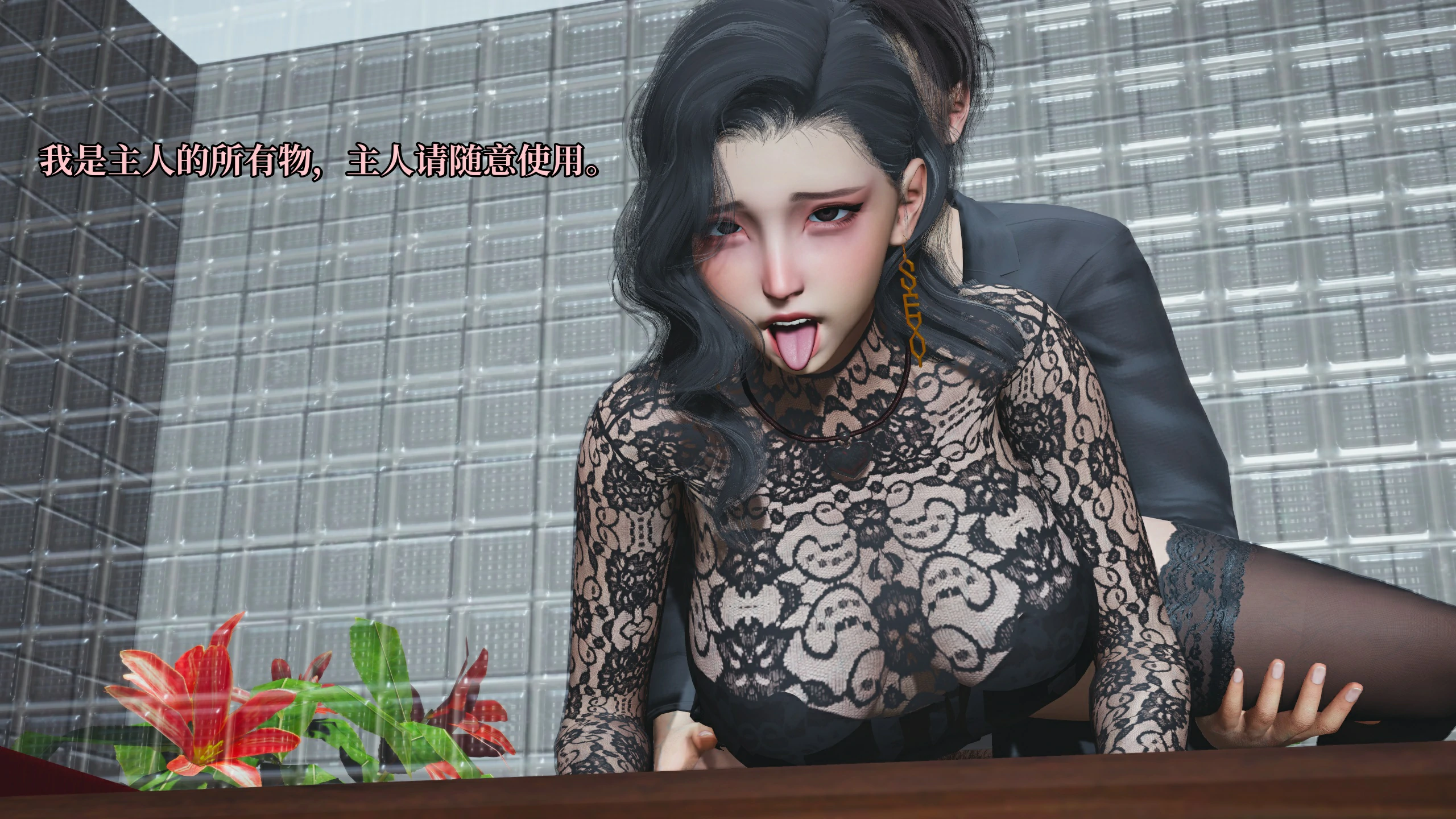 第137页