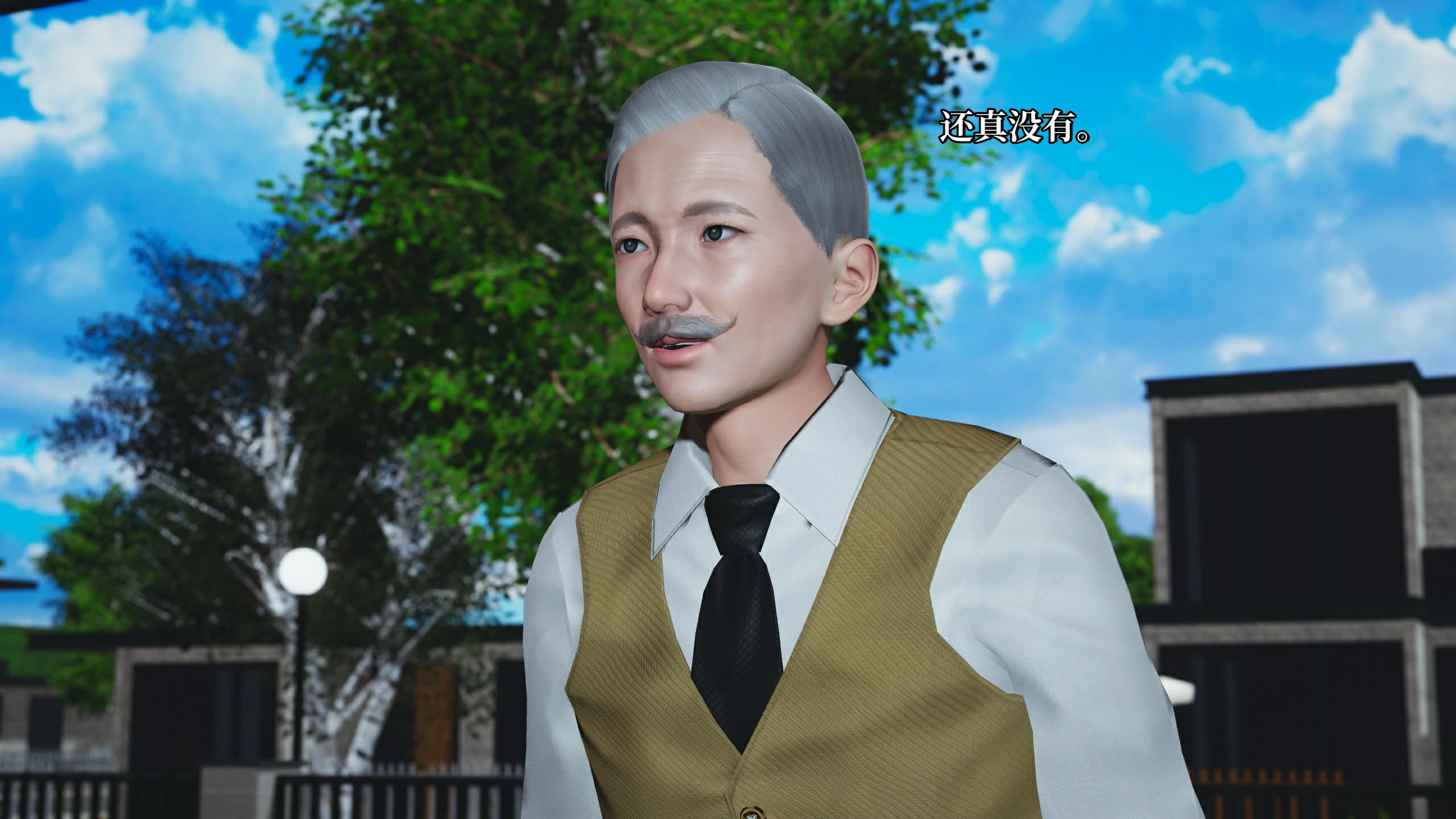 第143页