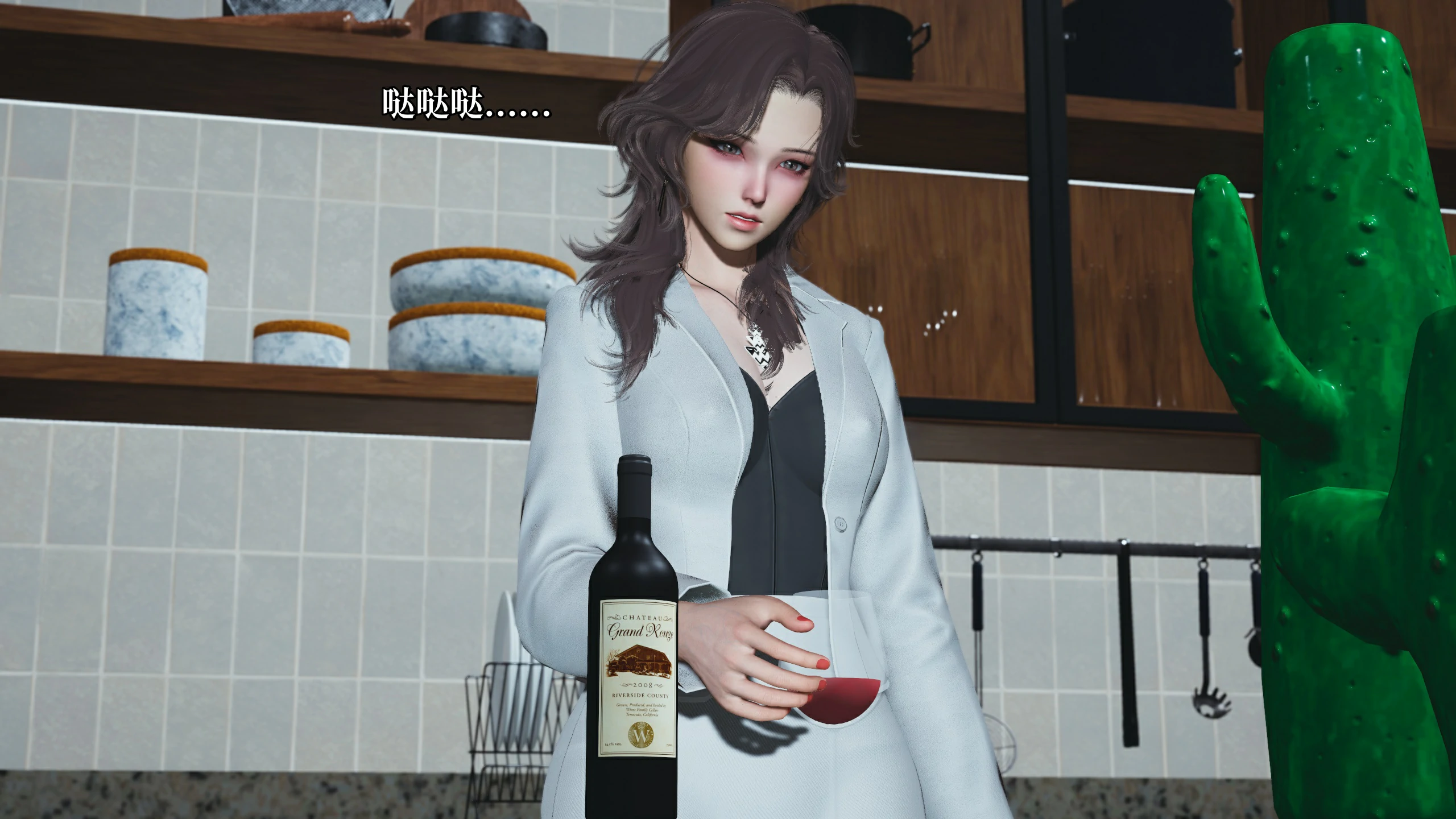 第148页