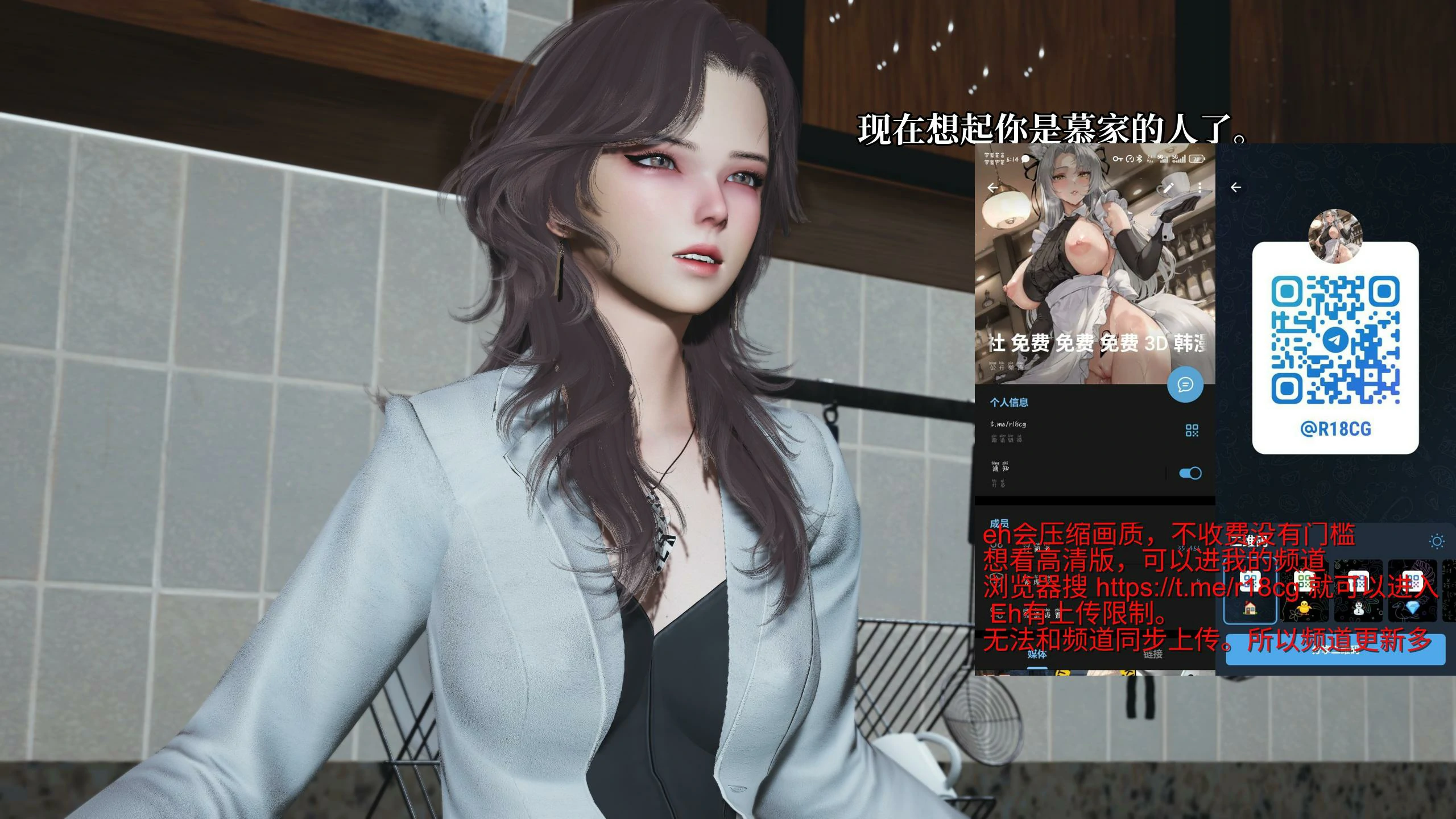 第155页