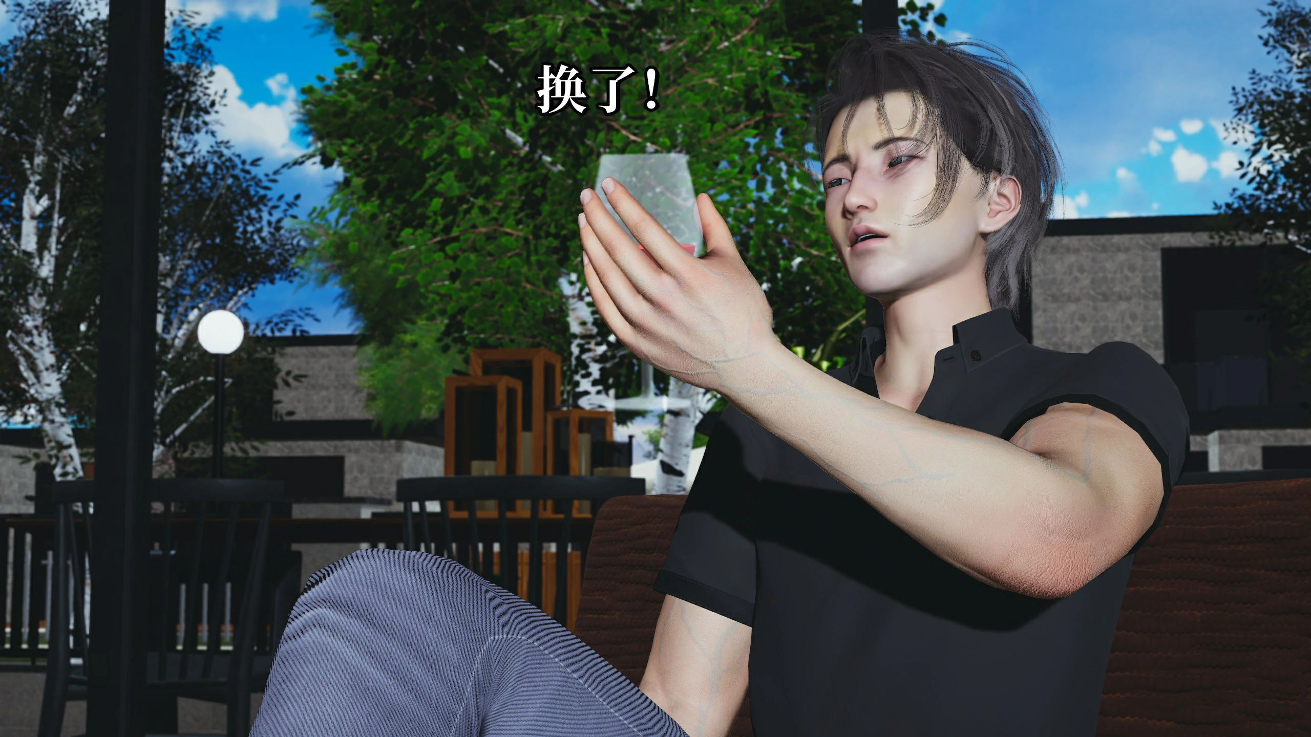 第33页