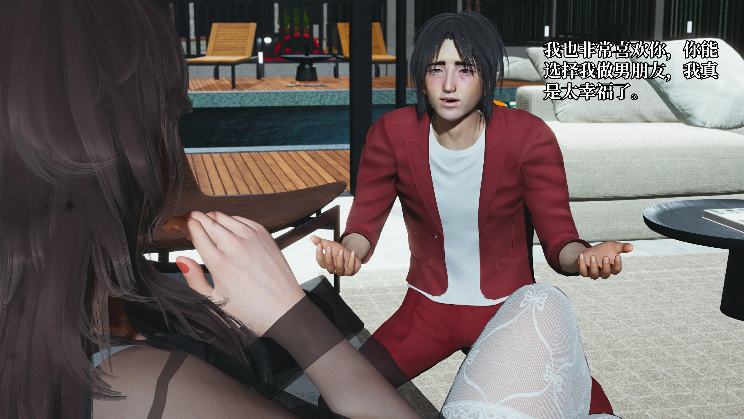 第61页