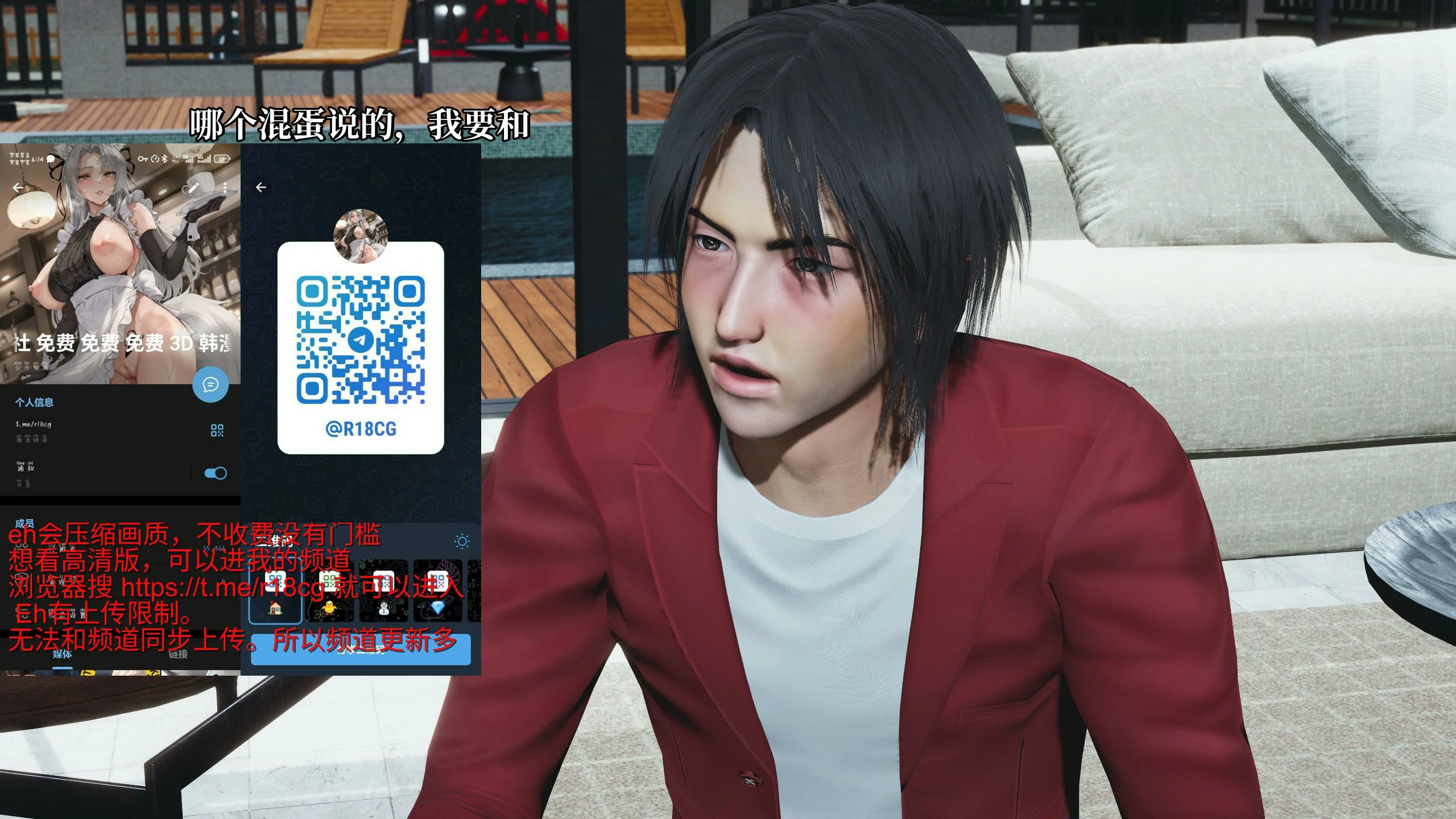第64页