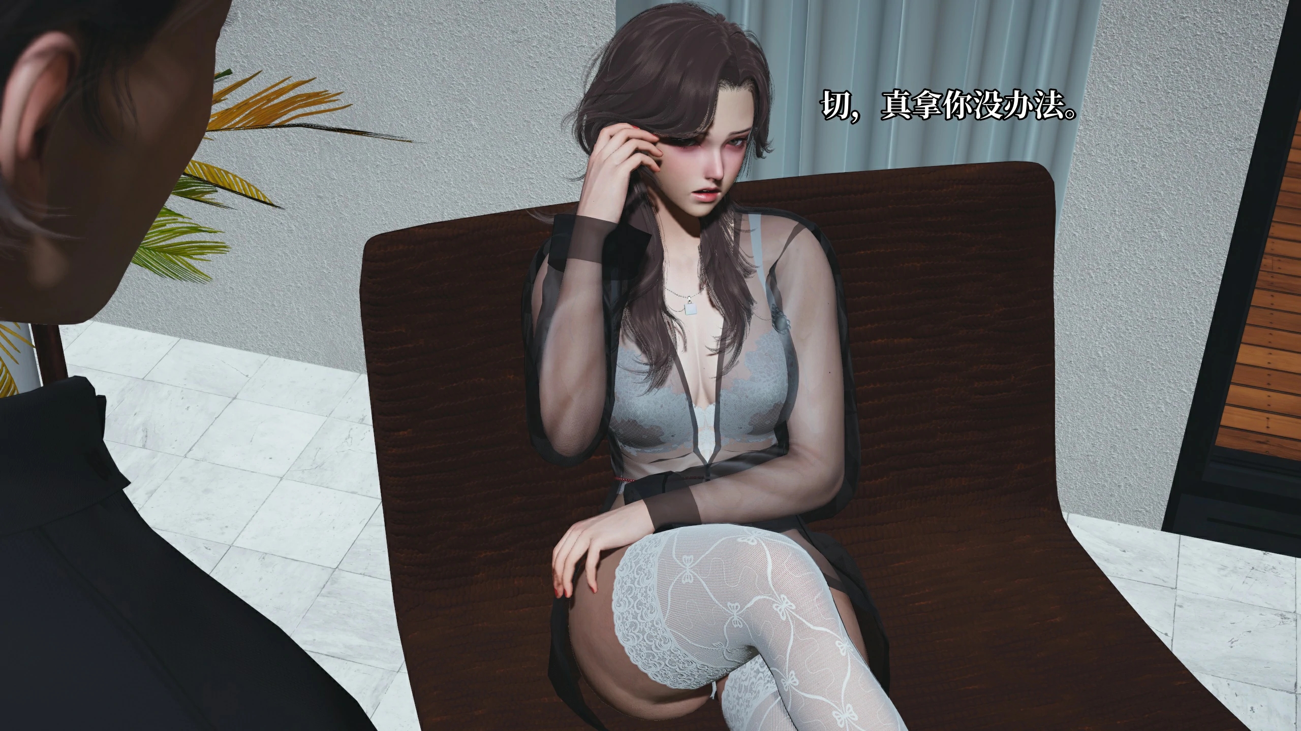 第87页