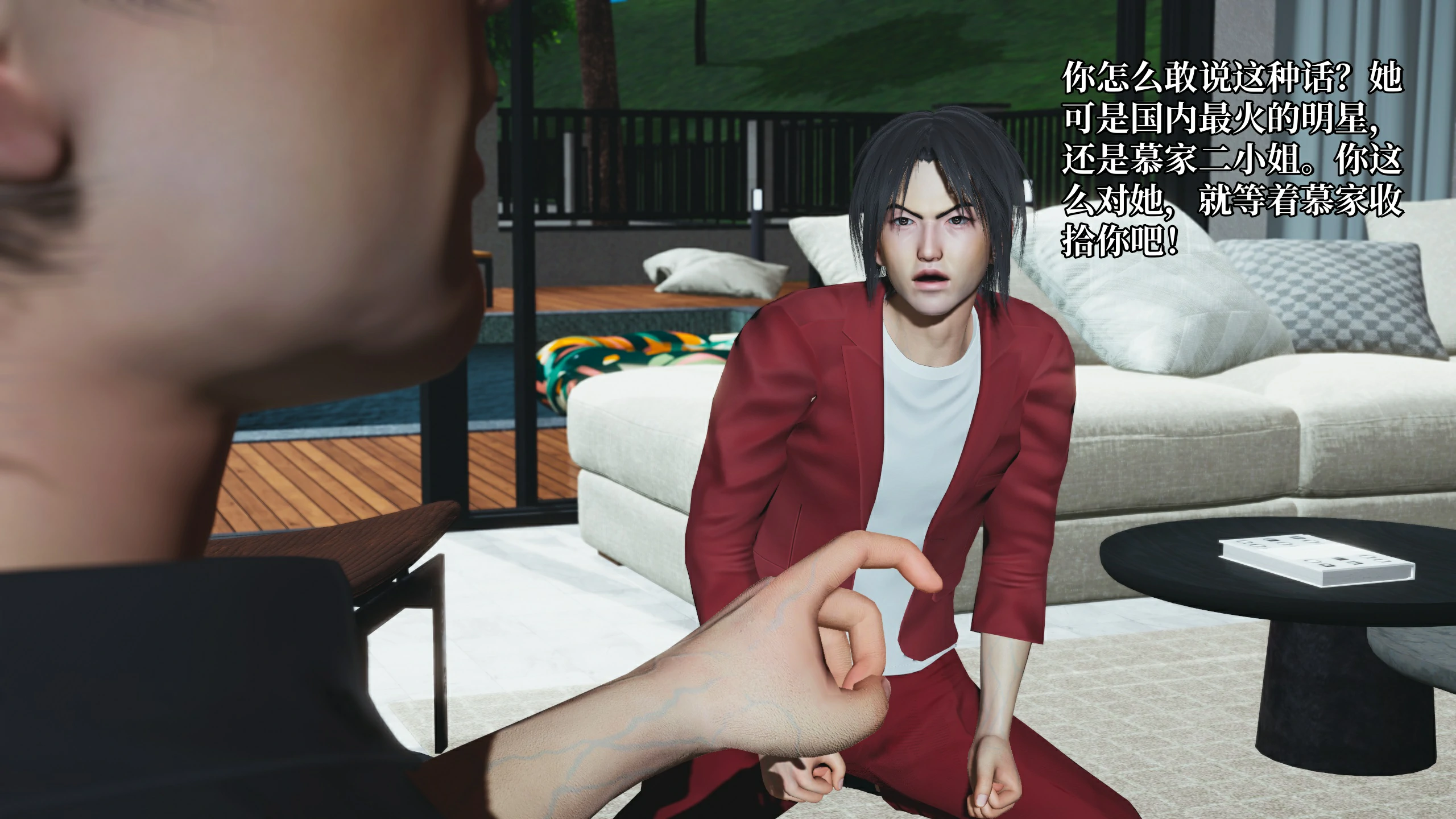 第98页