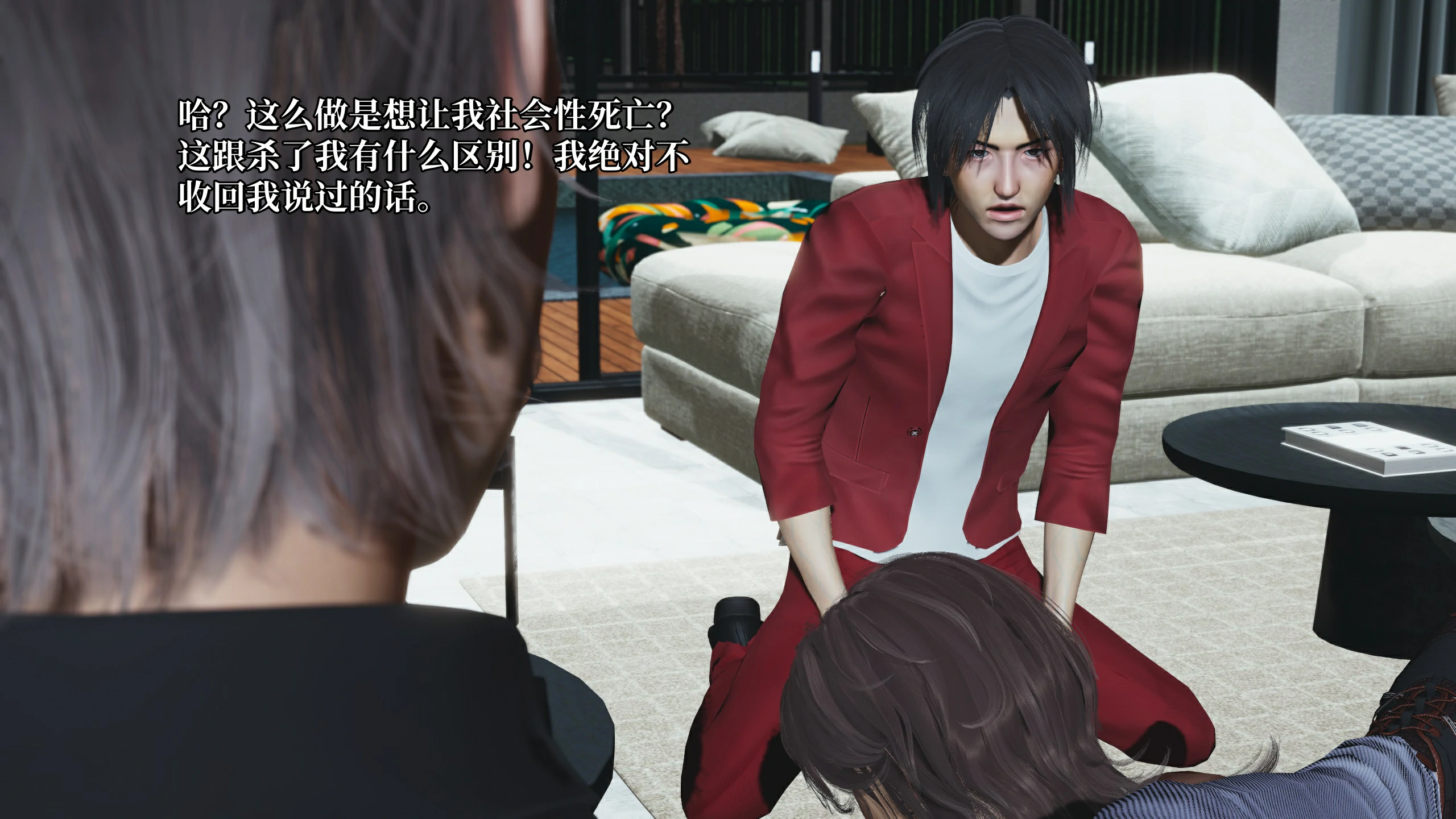 第103页