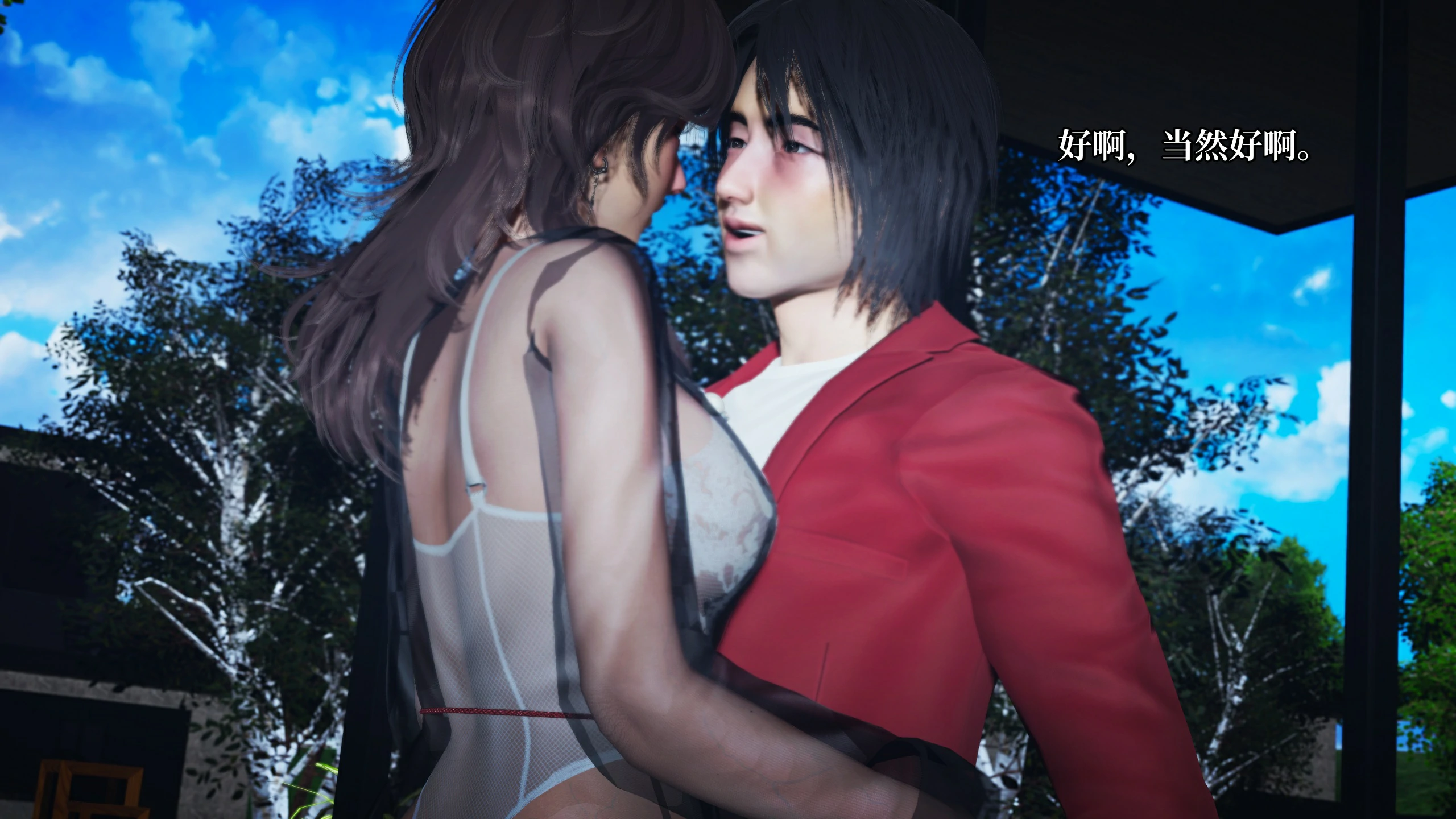 第117页