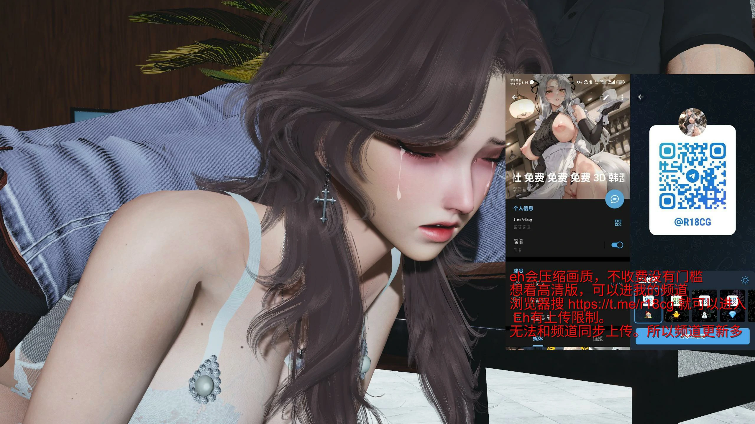 第125页