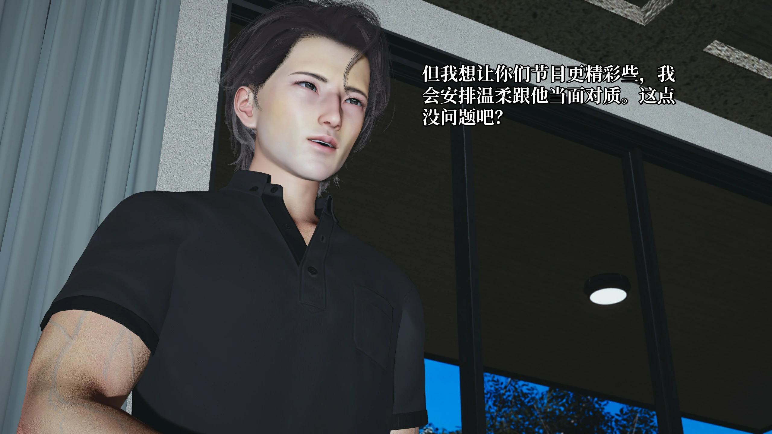 第160页