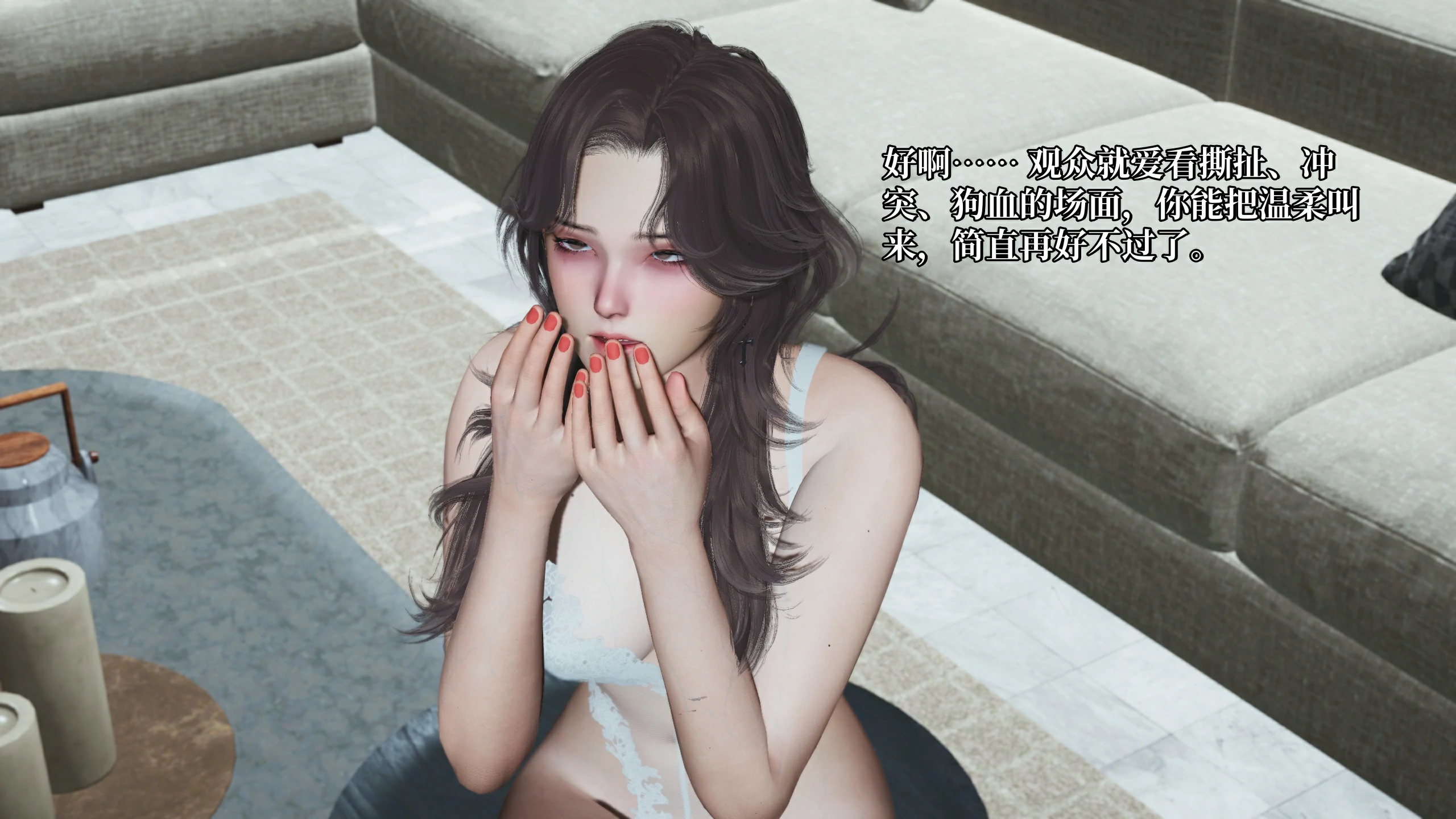 第163页