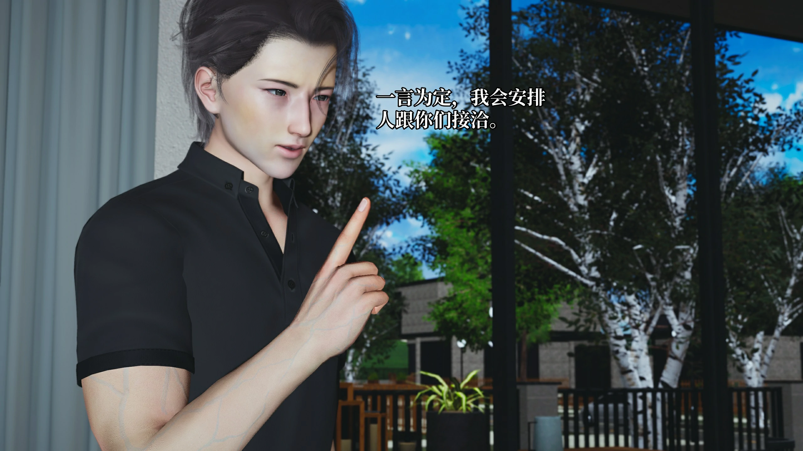 第164页