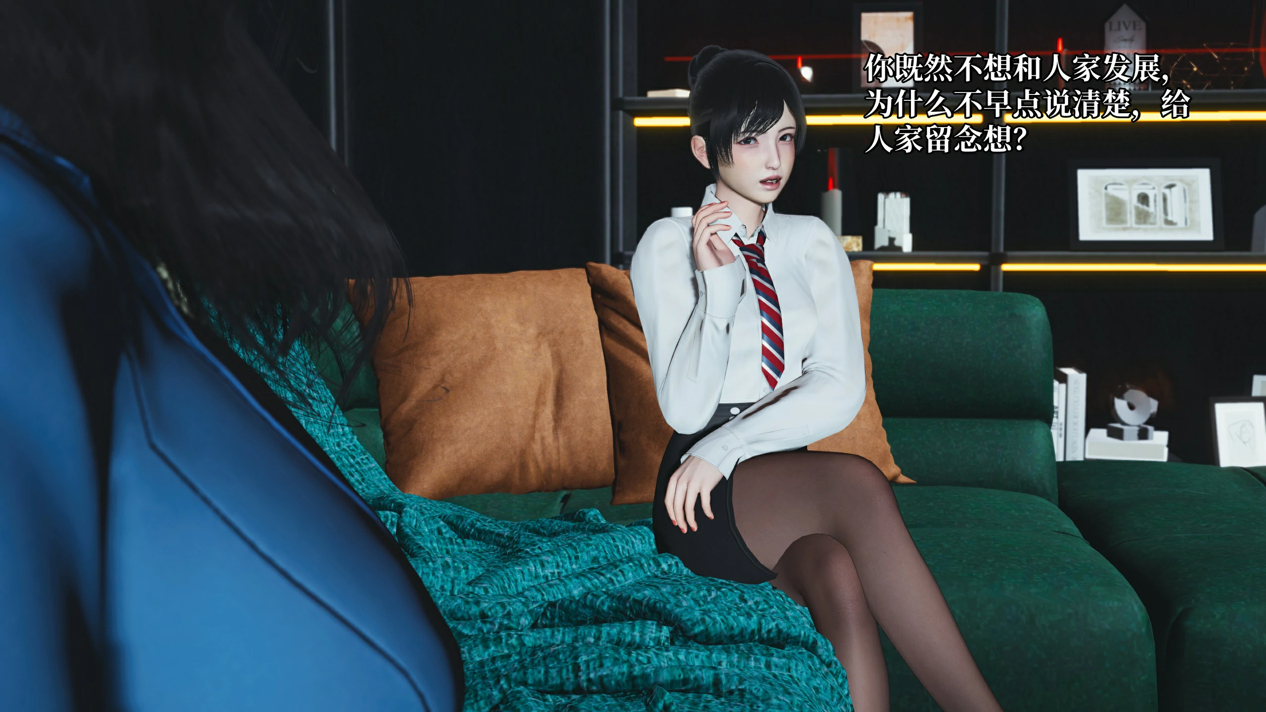 第28页
