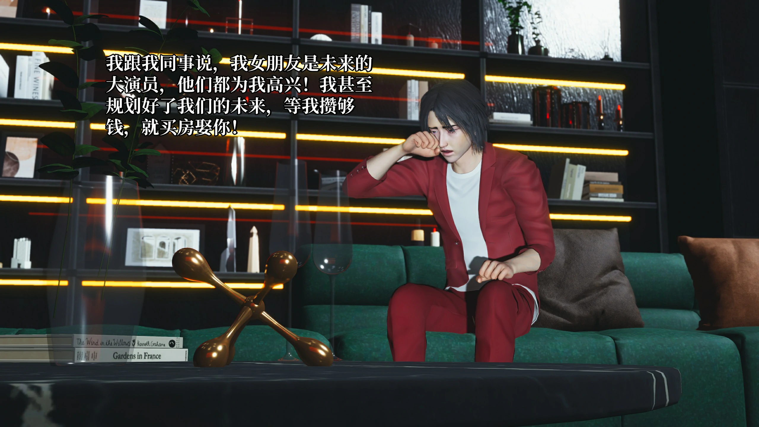 第37页