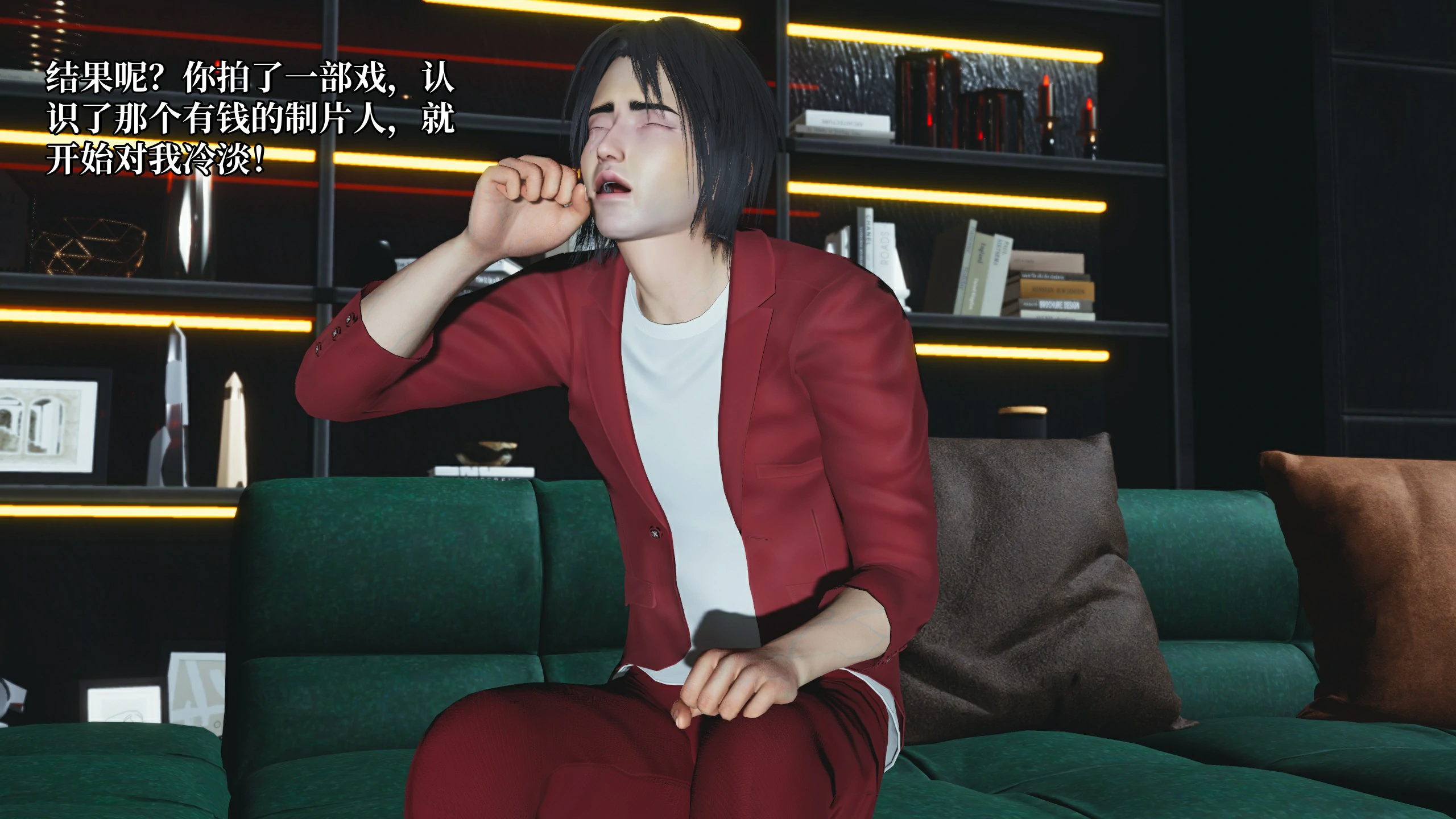 第38页