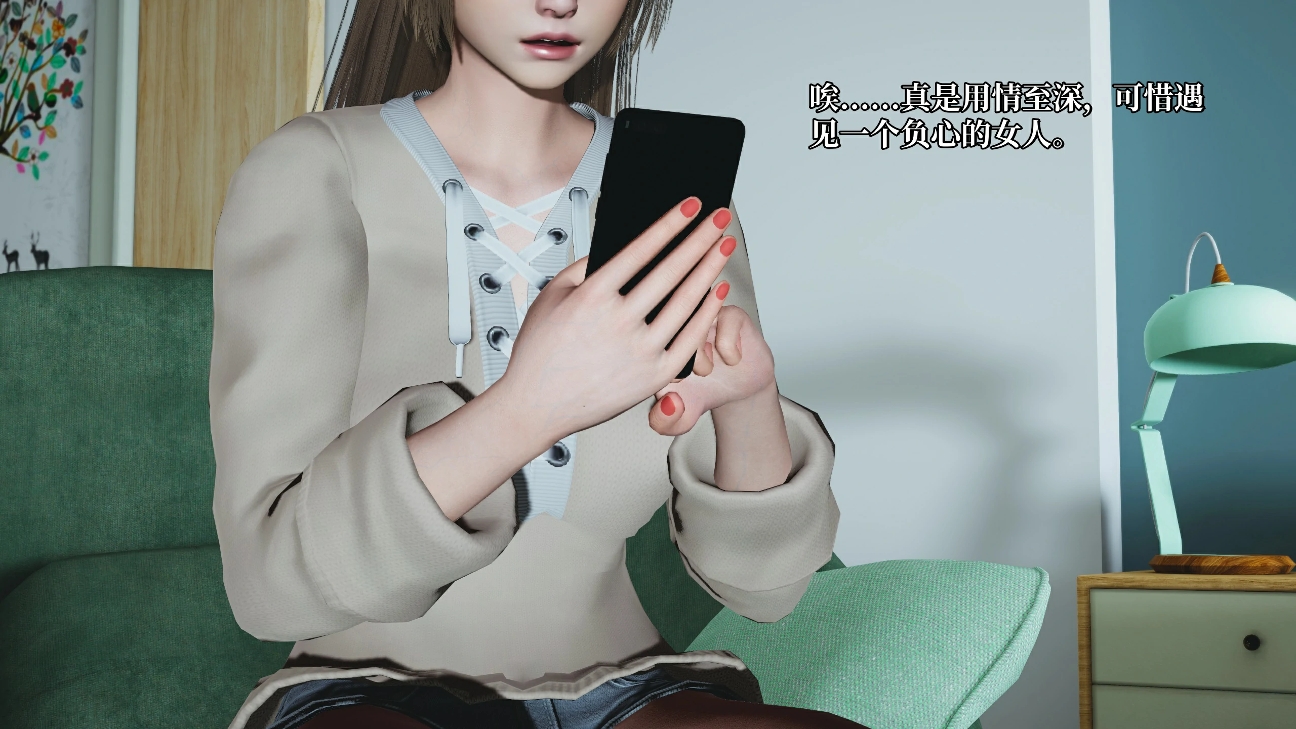 第42页