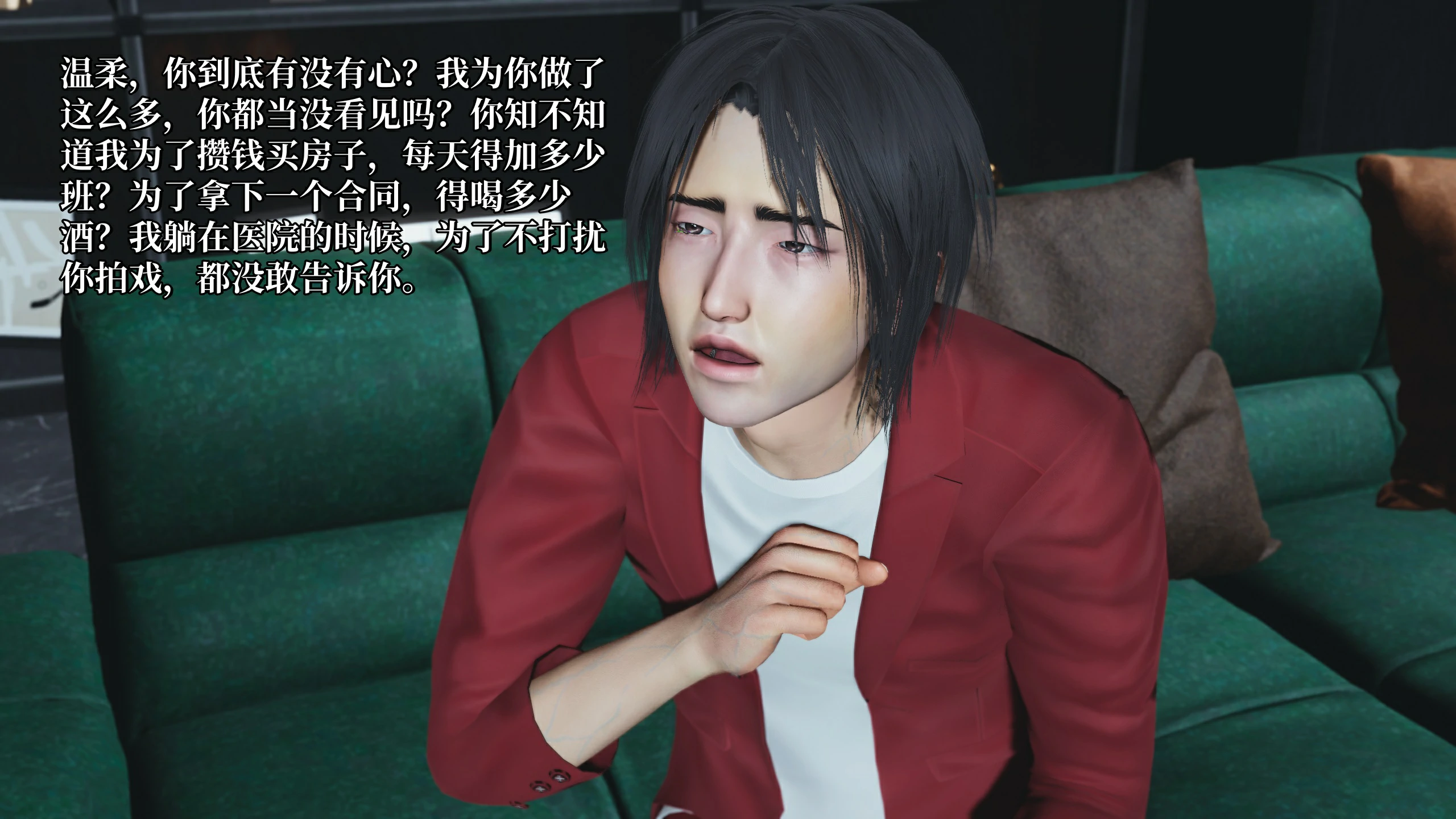 第49页