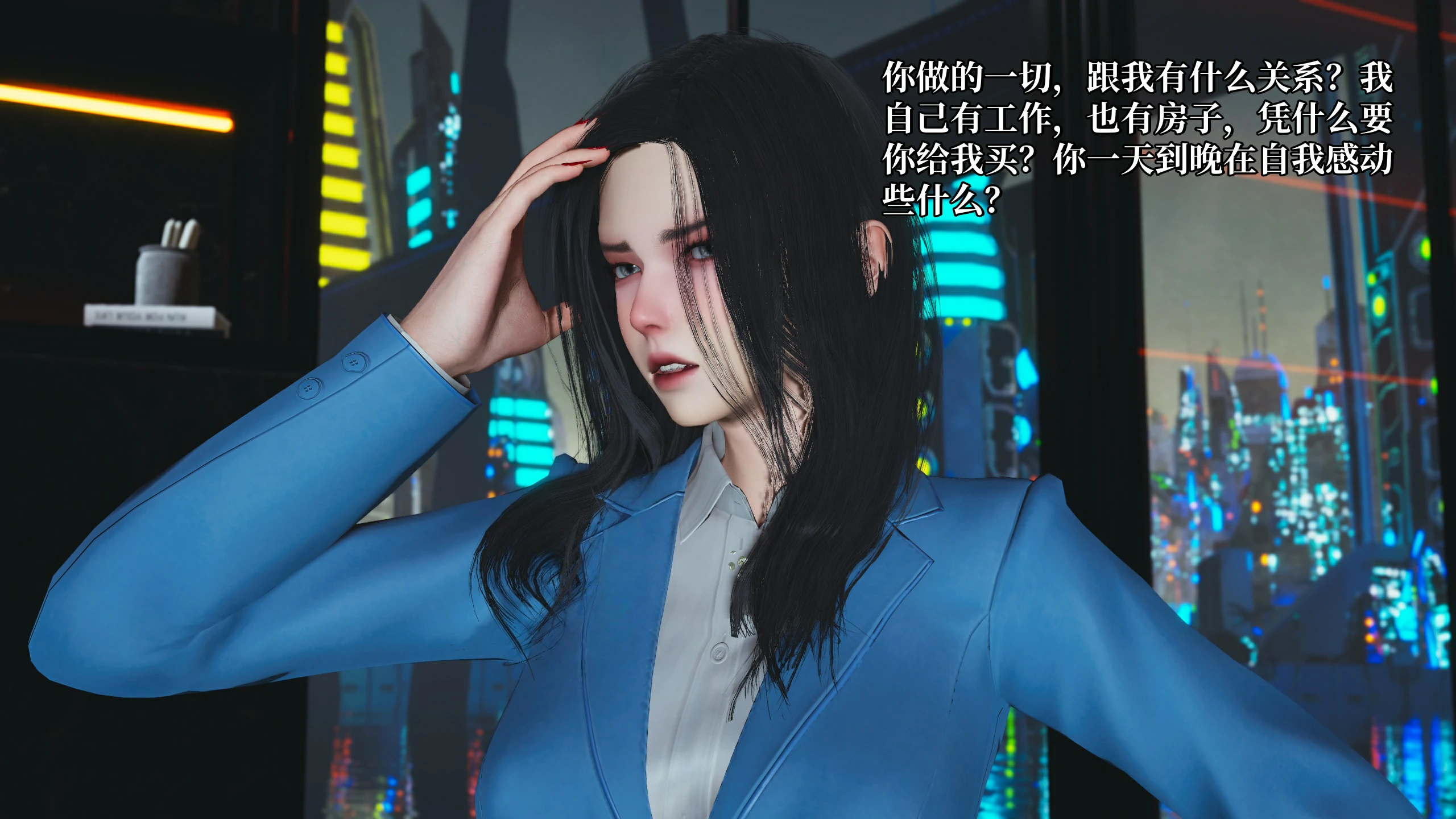 第51页