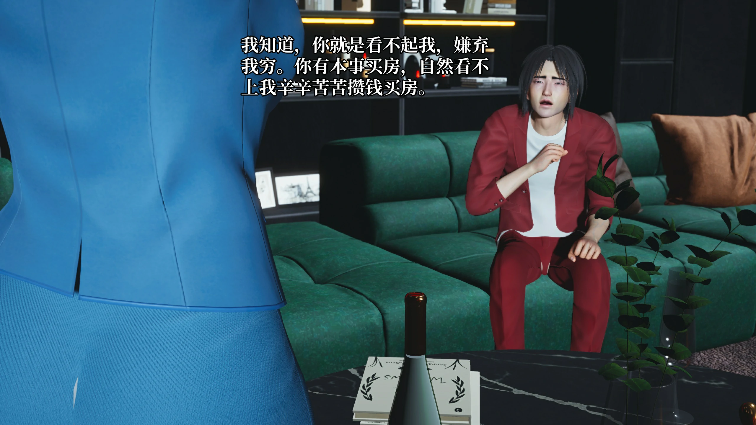 第52页